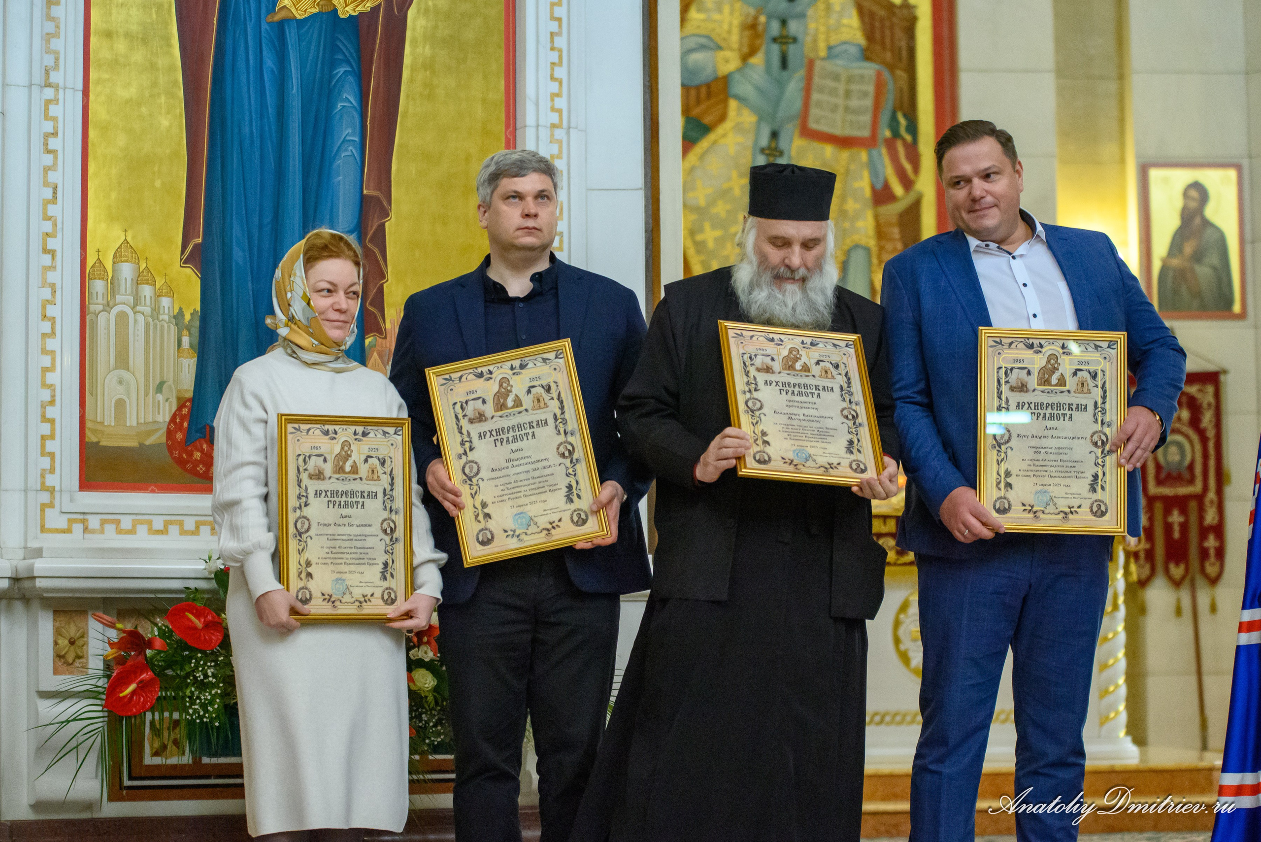 Служба на 40-летие Калининградской епархии. Фотограф  Крещения и Венчания Калининград