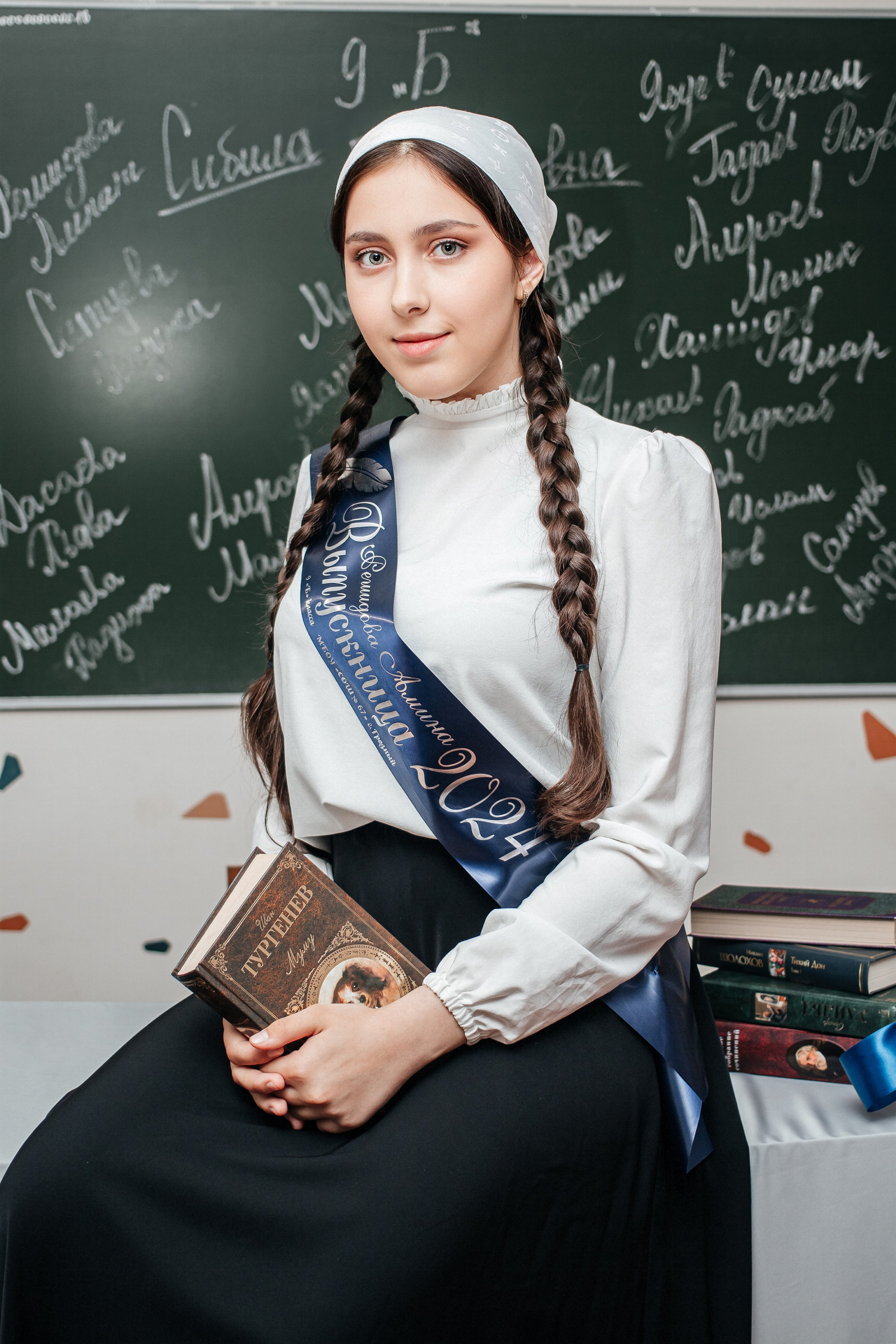 Грозный 67 шк. 9 б