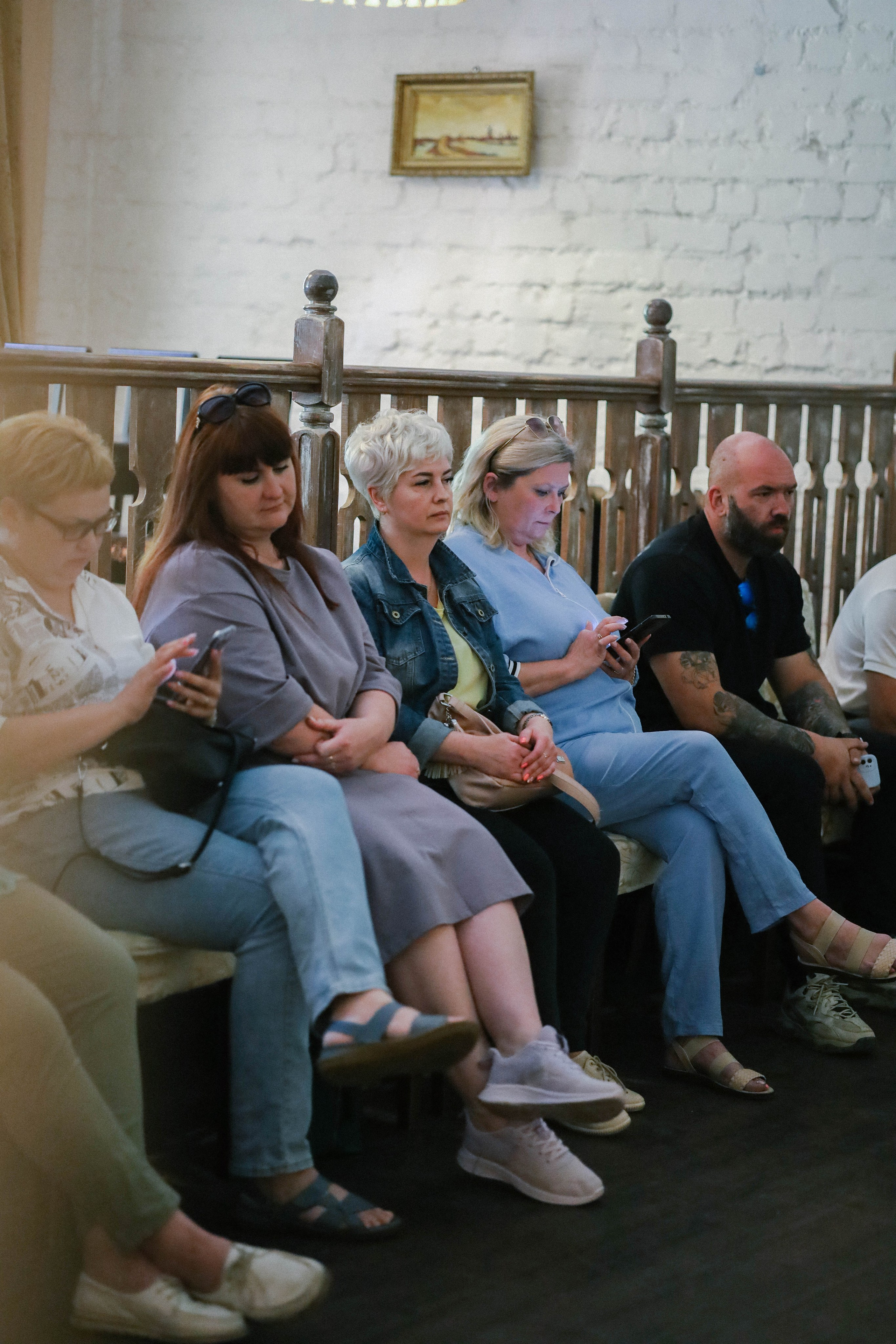 День торговли