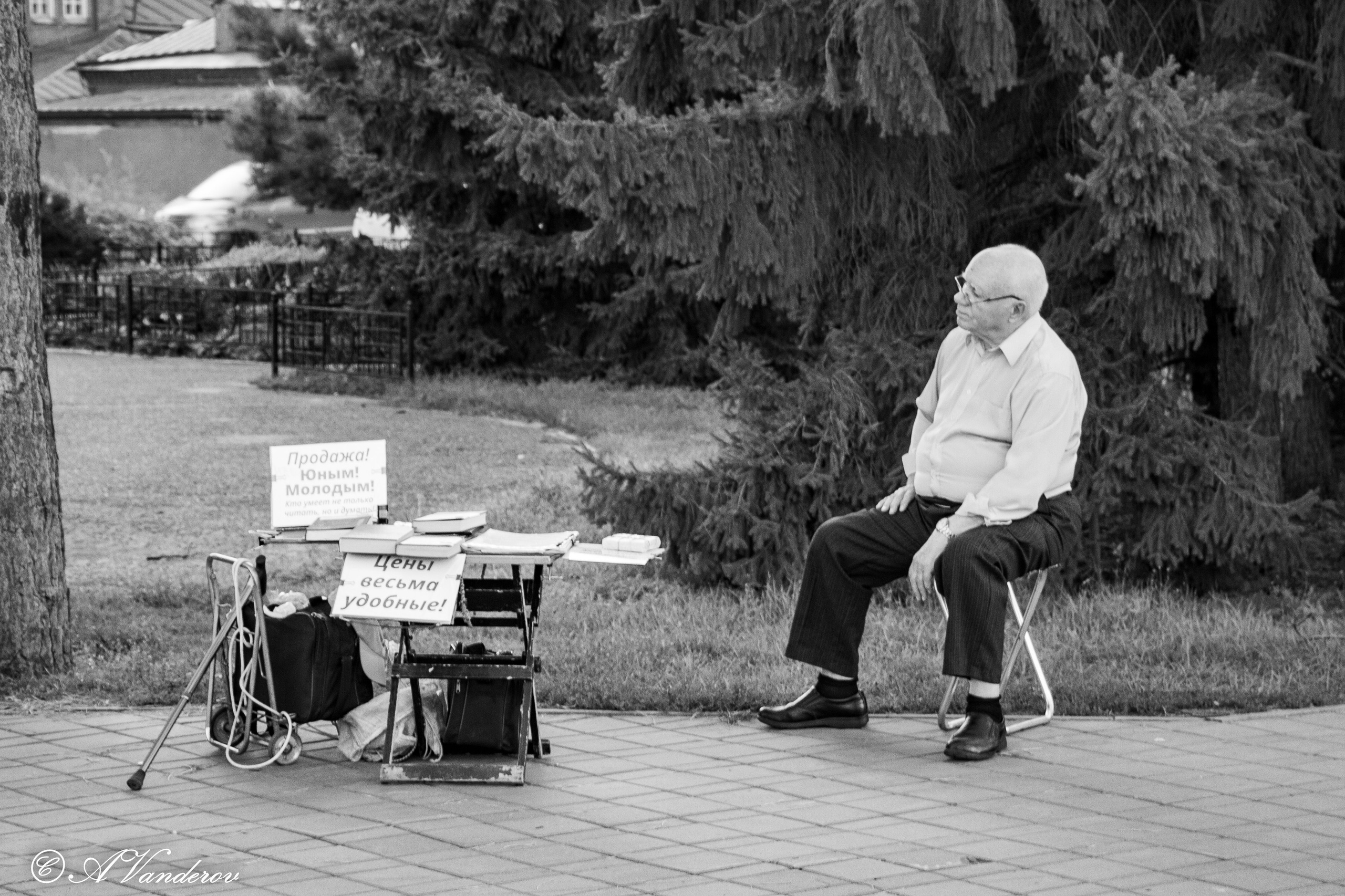 Омск 2023. Фотограф Омск | Александр Вандеров
