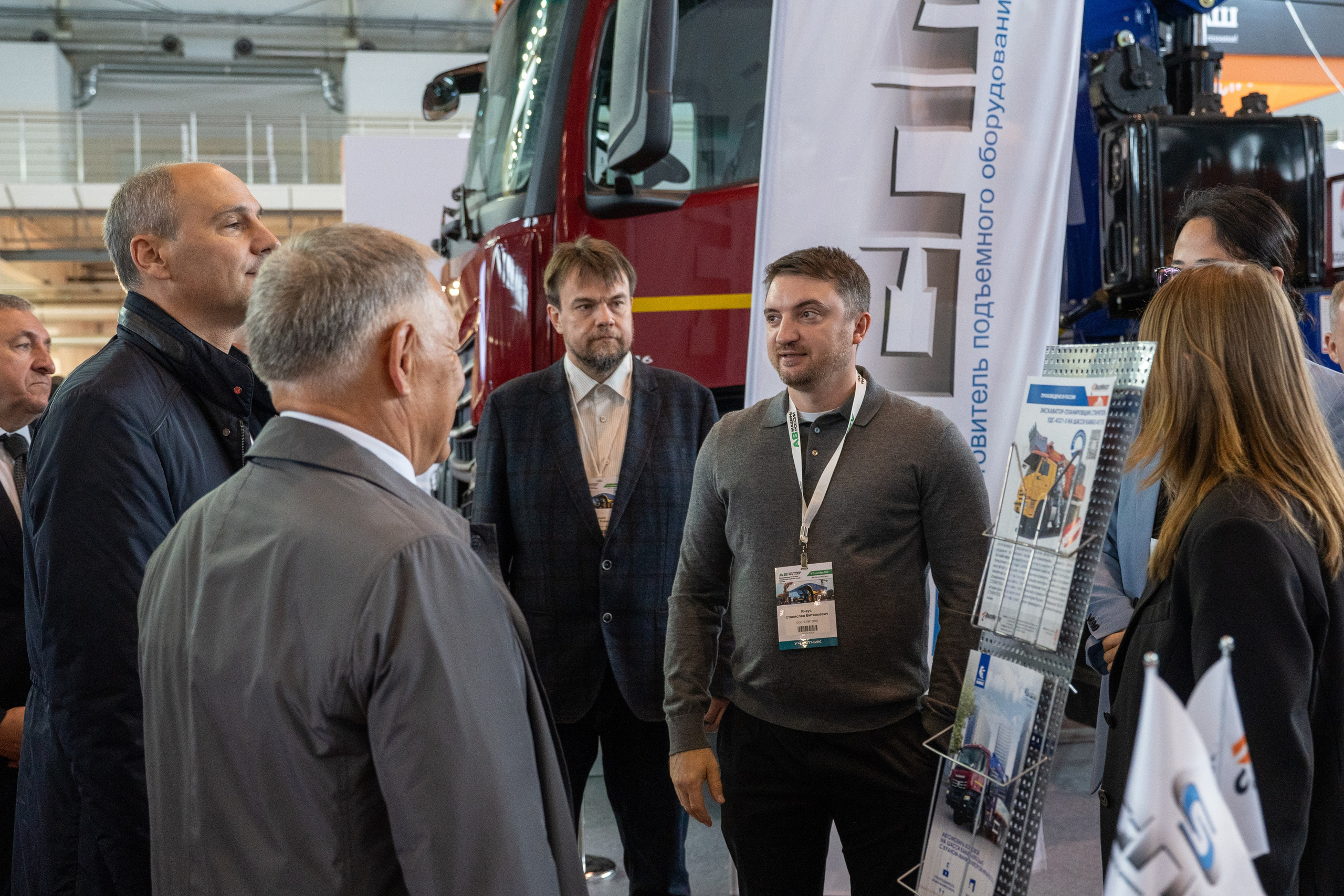 А8 Машины России 2025: Международная выставка специальной и коммерческой техники. Фотограф в Екатеринбурге Юрий Кутаев