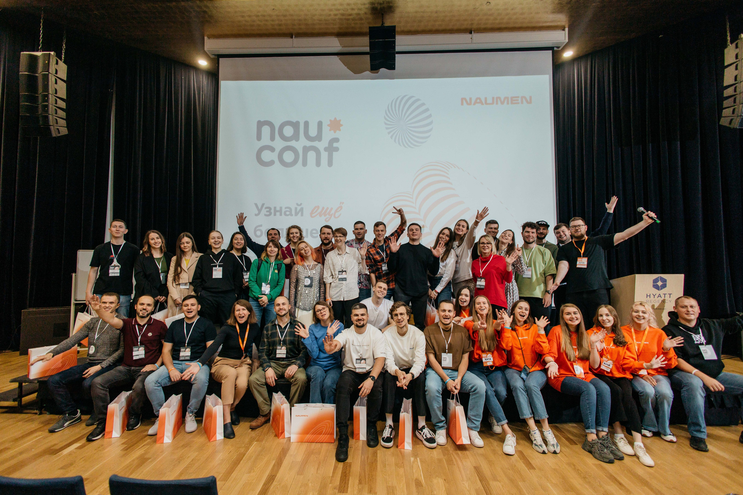 Конференции. Фотограф Валентина Фадеева