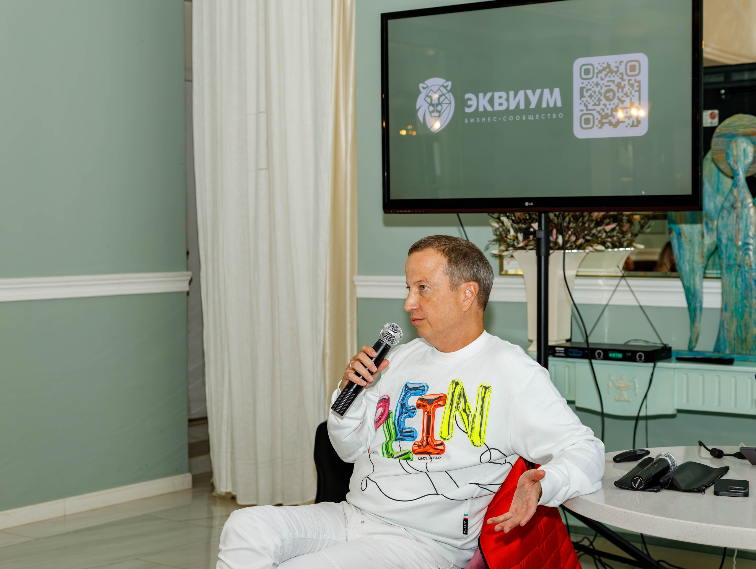 Бизнес завтрак клуб «Эквиум». Фотограф Булдакова Екатерина