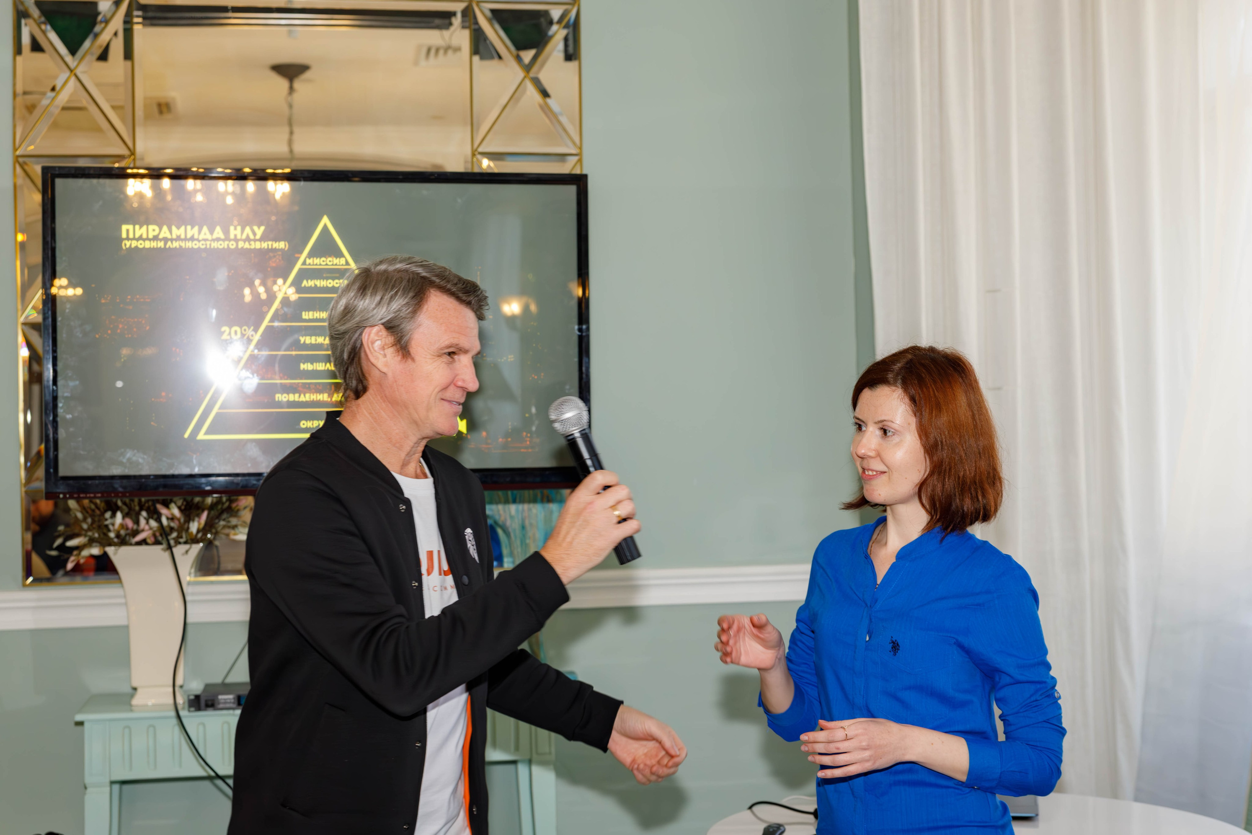 Бизнес завтрак клуб «Эквиум». Фотограф Булдакова Екатерина