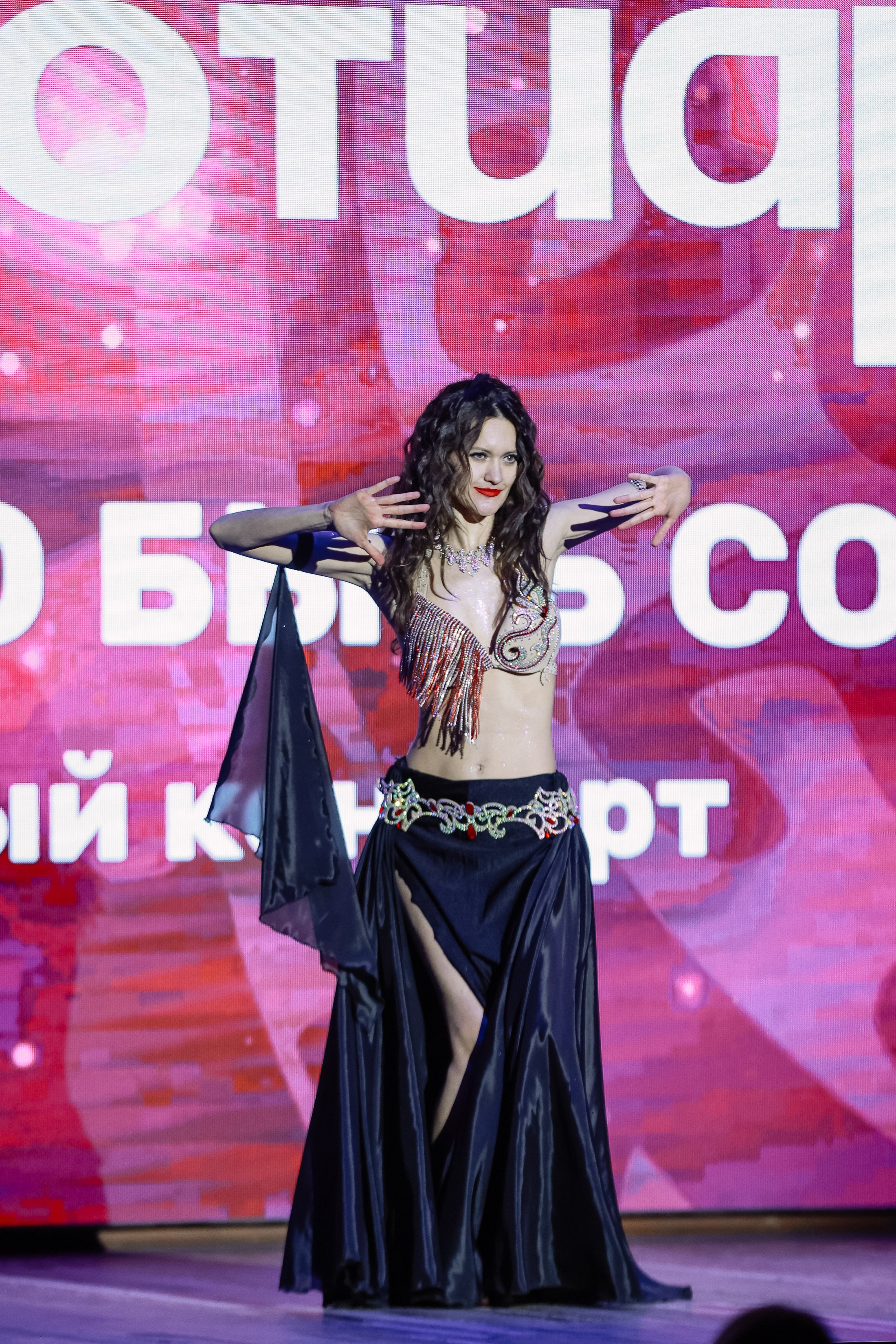 Котиара _ Отчетник. Фотограф Юлия Мальцева