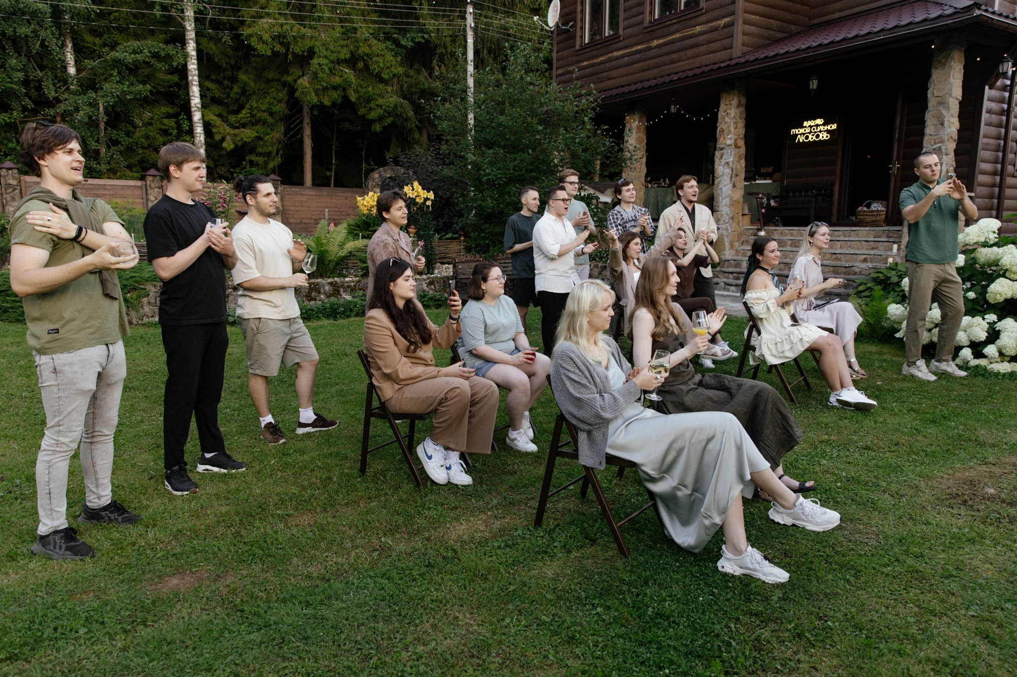 ECO-Wed!. Фотограф Сергиев Посад Москва Хованская Екатерина