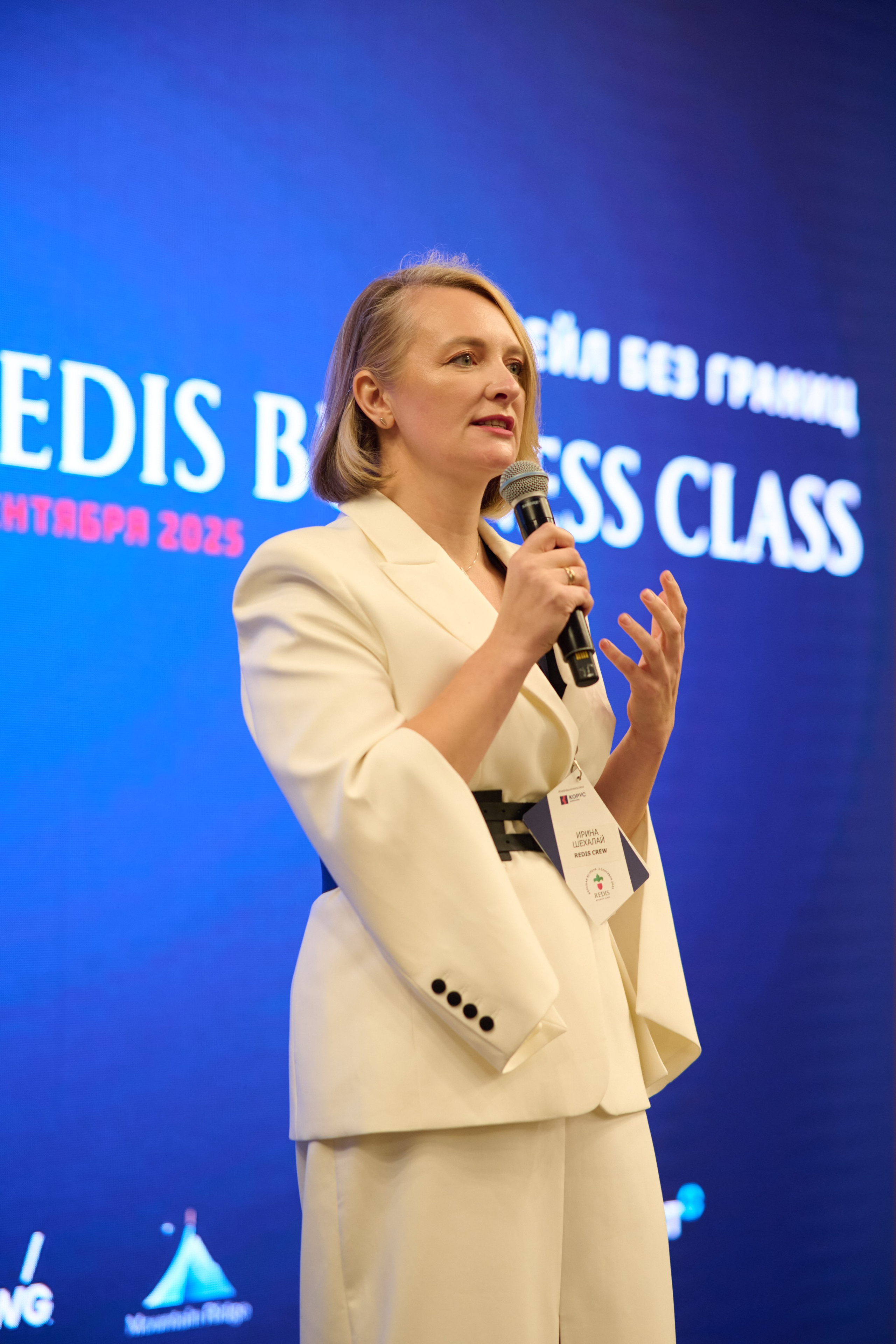 Репортажная съёмка конференции в Москве