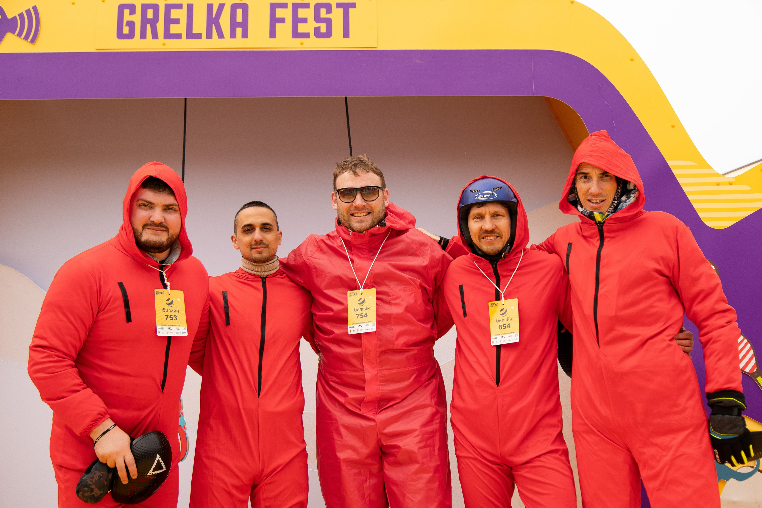 Грелка 13.04.24. Анастасия Паршукова — фотограф Шерегеш Новосибирск