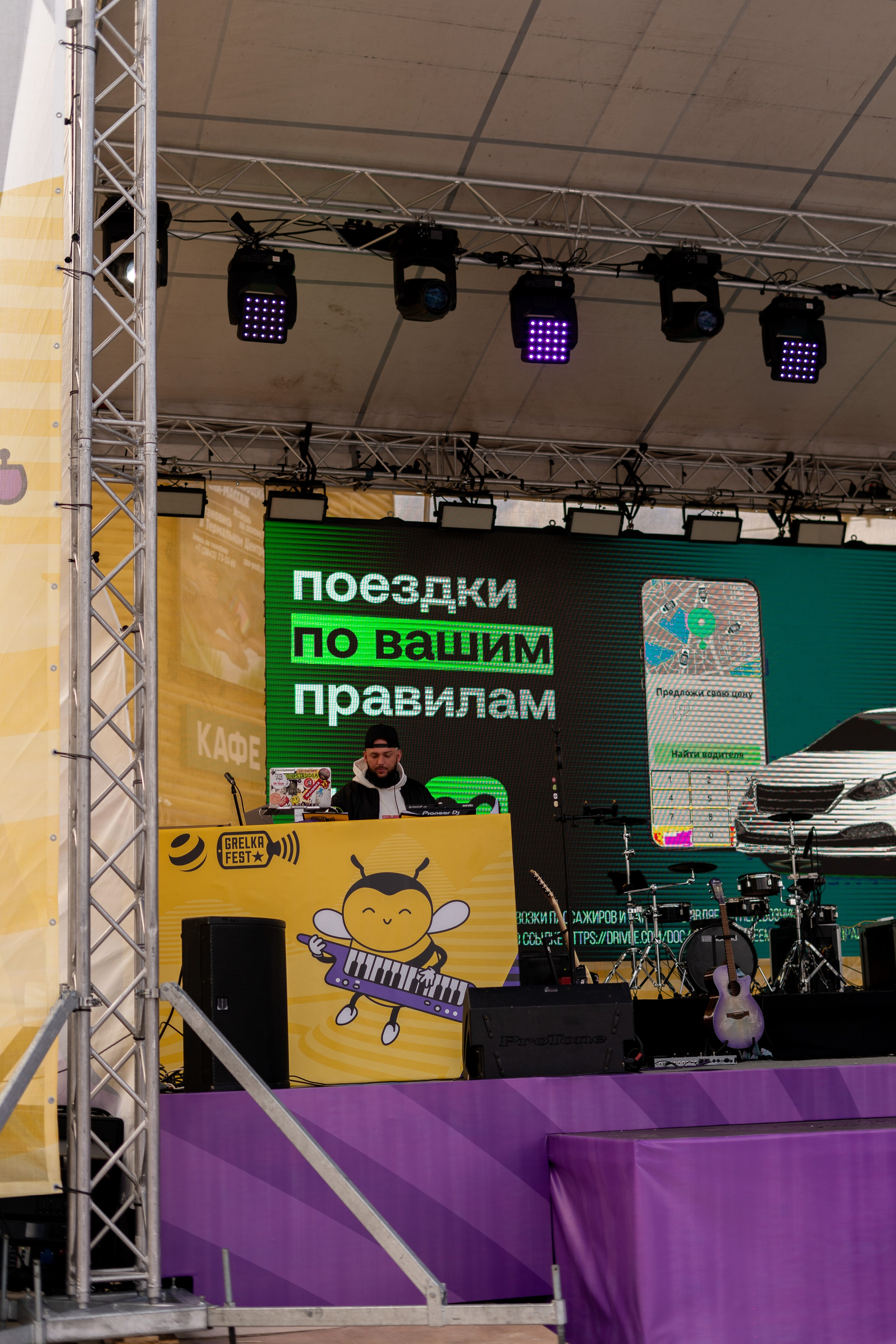 Грелка 15.04.24. Анастасия Паршукова — фотограф Шерегеш Новосибирск