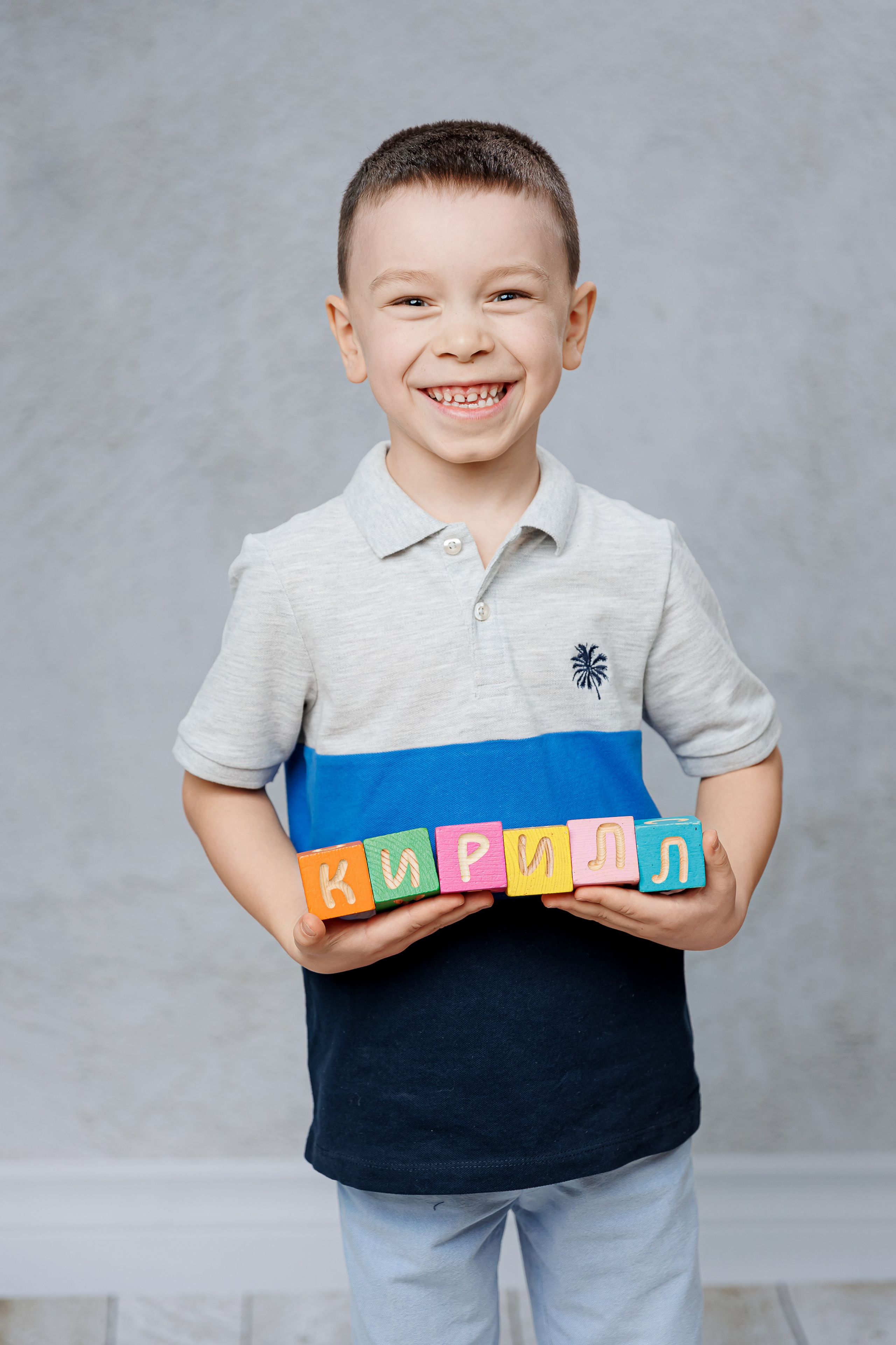 Портреты. Семейный и детский фотограф Комина Елена, Власиха, Одинцово