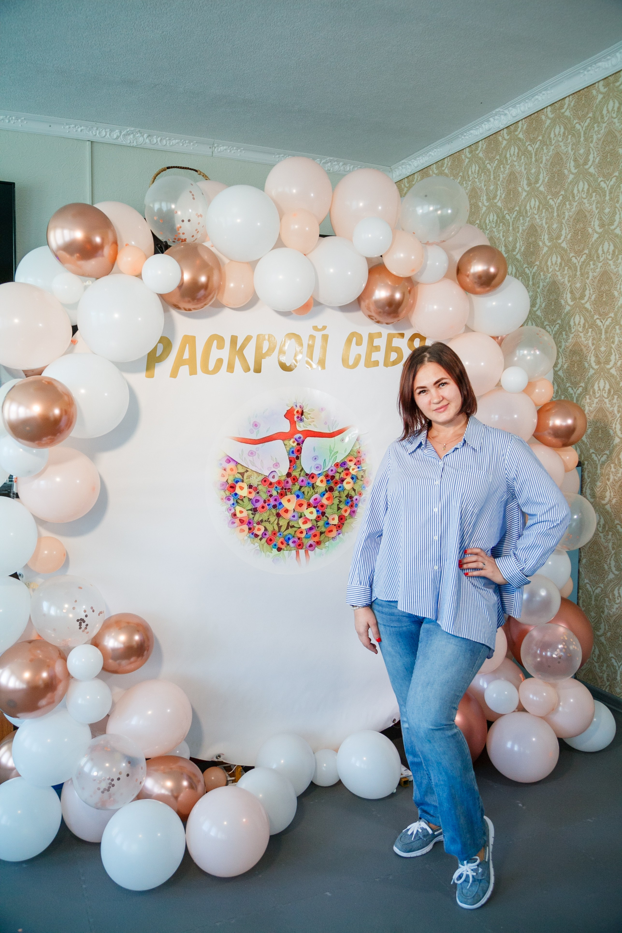 Ретрит"ОТКРОЙ СЕБЯ». Свадебный и семейный фотограф в Армавире