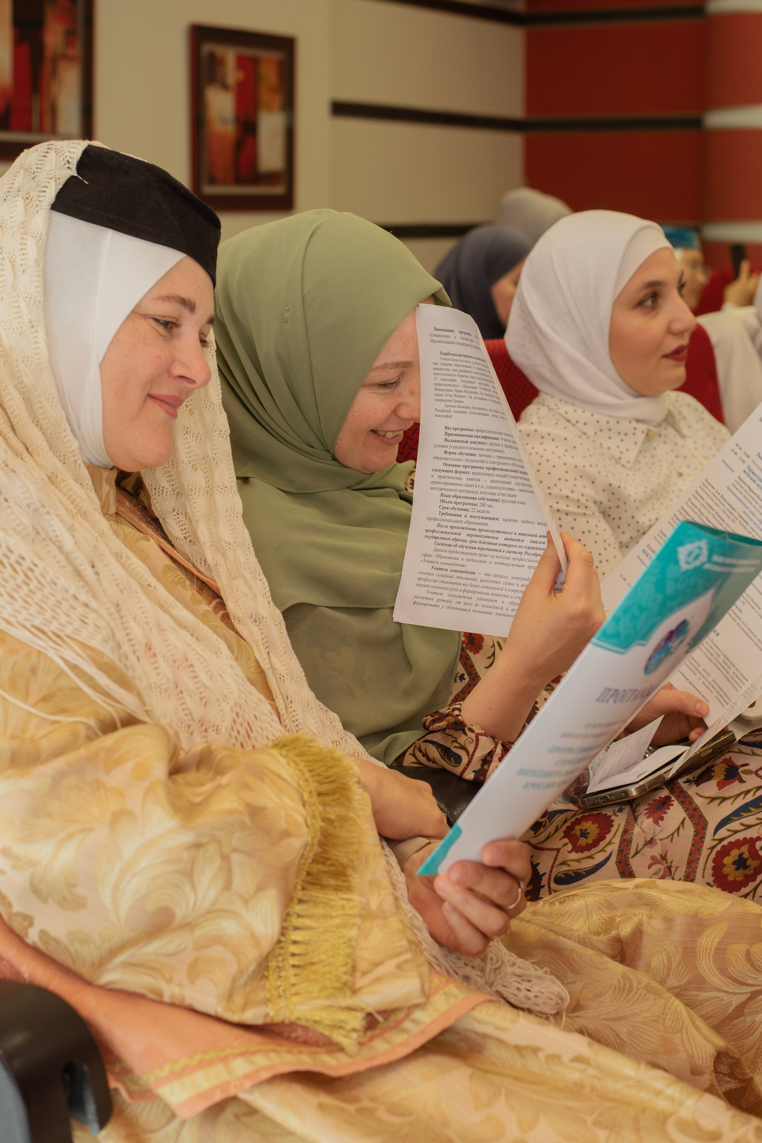 XIV Всероссийский съезд женских мусульманских организаций. Лина Курочка — ваш фотограф