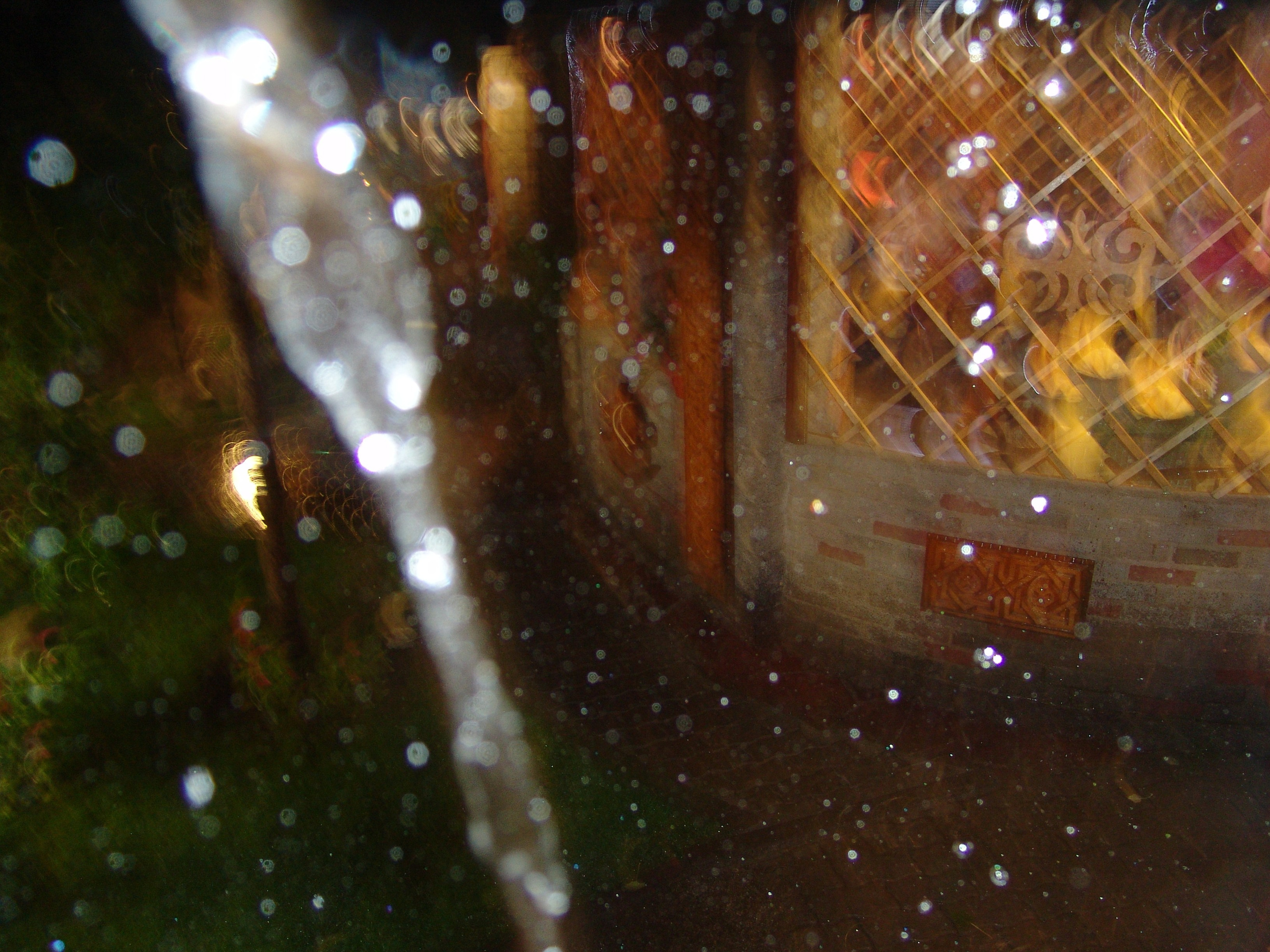 Ергали 11 08 2005. Заставка