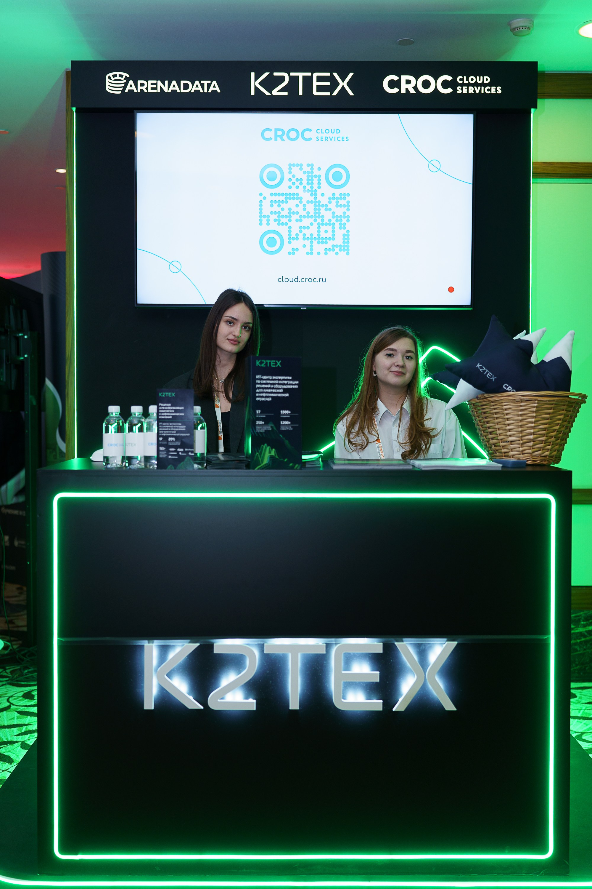 Цифровая химия. Концертный и портретный фотограф Москва и Санкт-Петербург