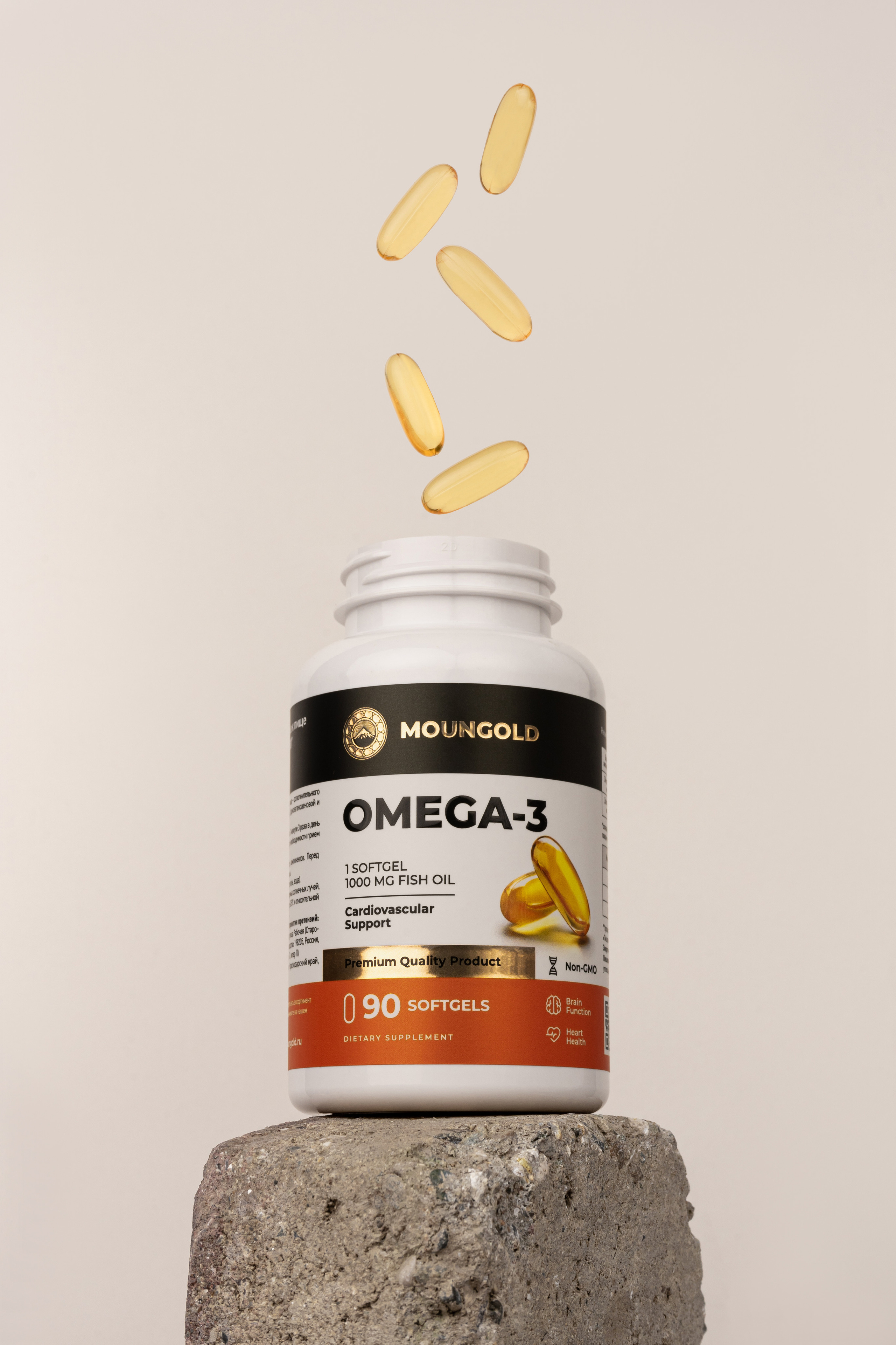 БАДы. Предметный и рекламный фотограф в Сочи Мария Золотай