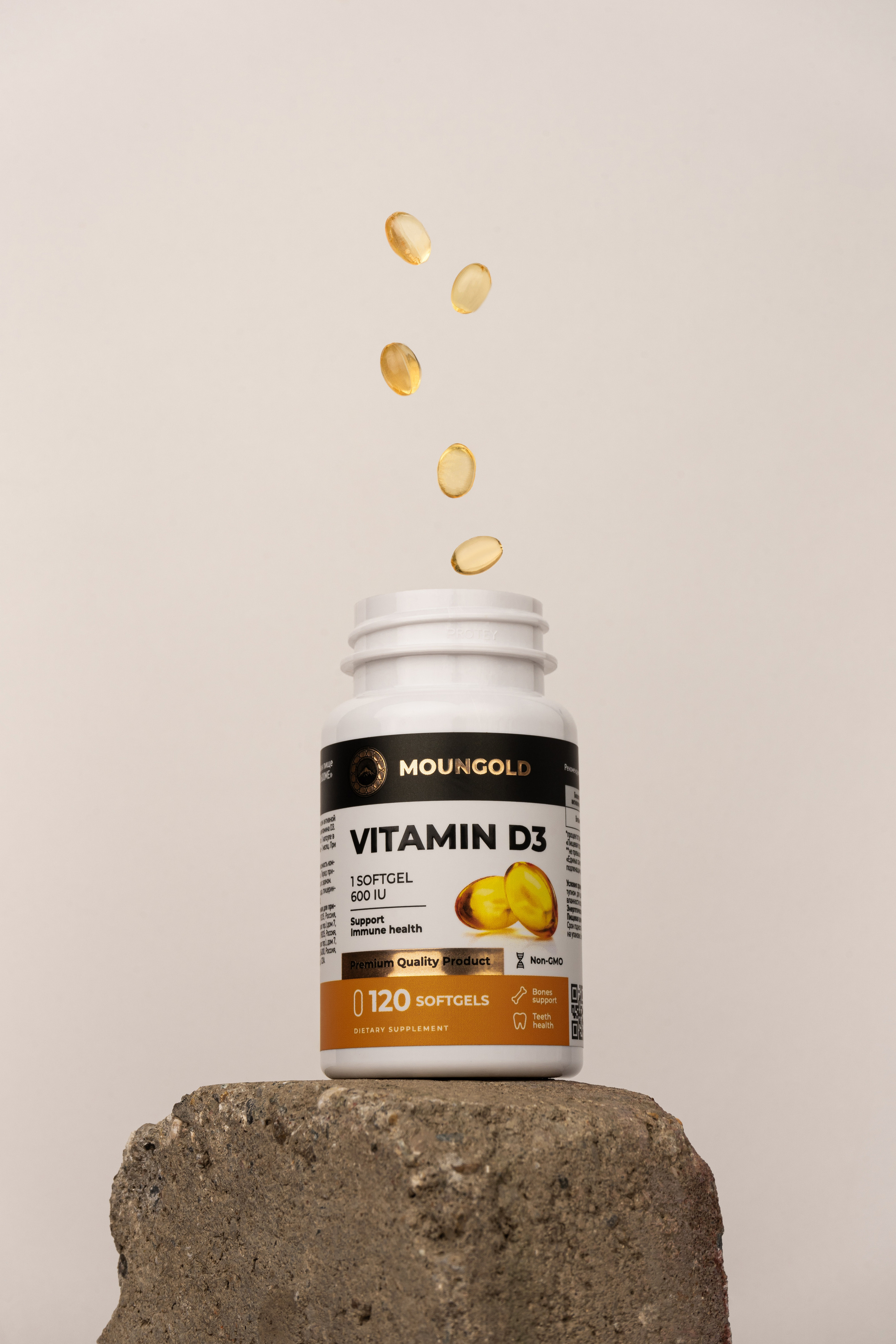 БАДы. Предметный и рекламный фотограф в Сочи Мария Золотай