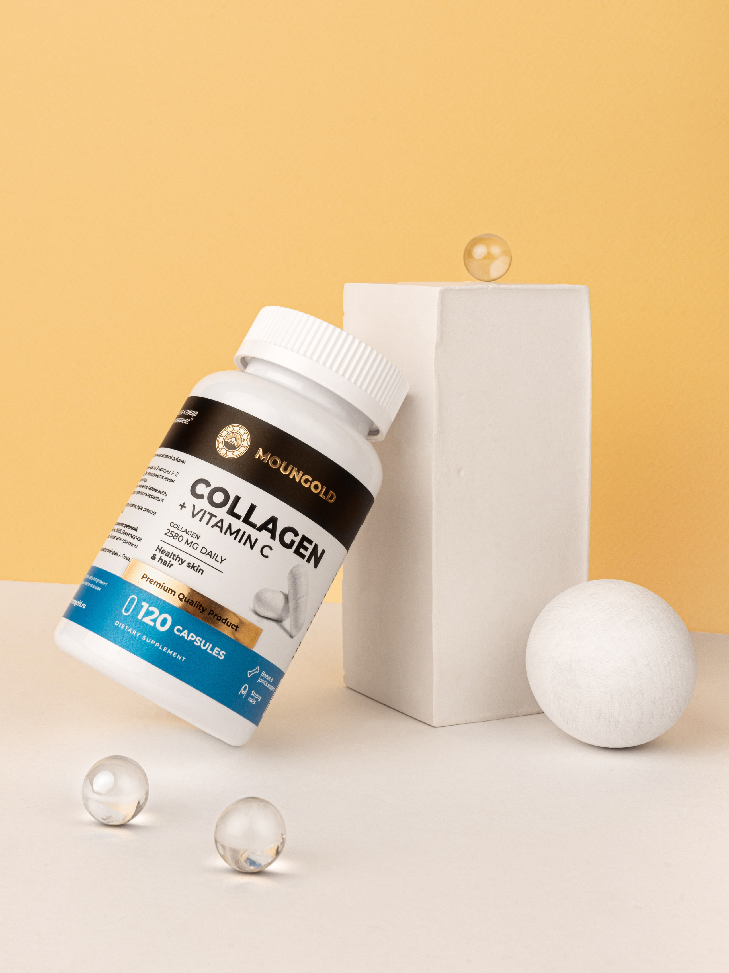 БАДы. Предметный и рекламный фотограф в Сочи Мария Золотай