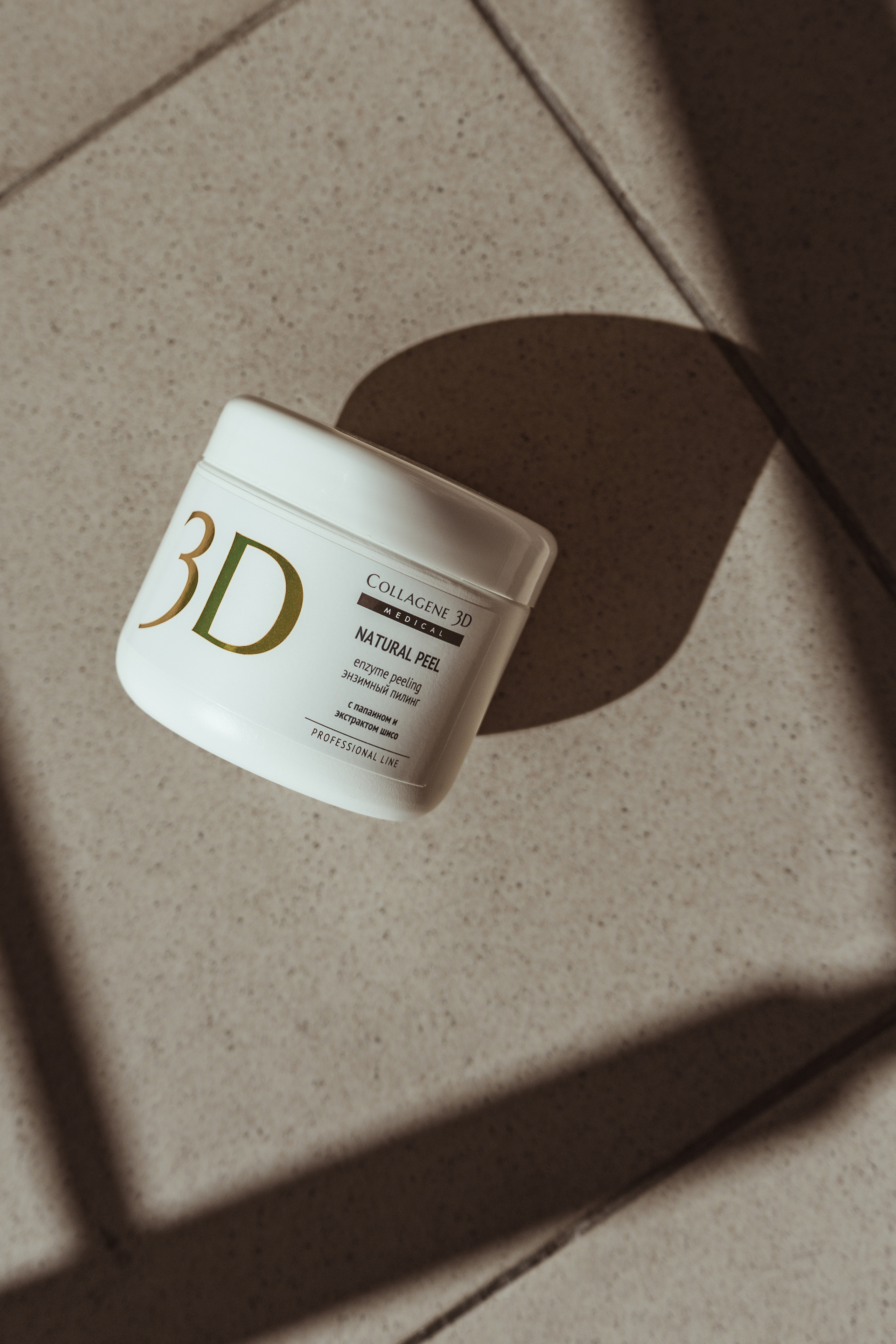 Контент-съемка для бьюти-мастера. Предметный и рекламный фотограф в Сочи Мария Золотай