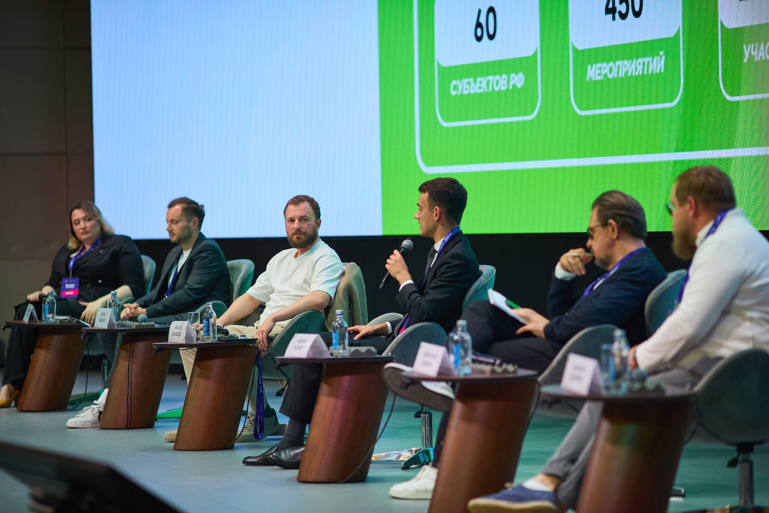 МедиаДвиж. Event фотограф Александр Осин. г. Москва