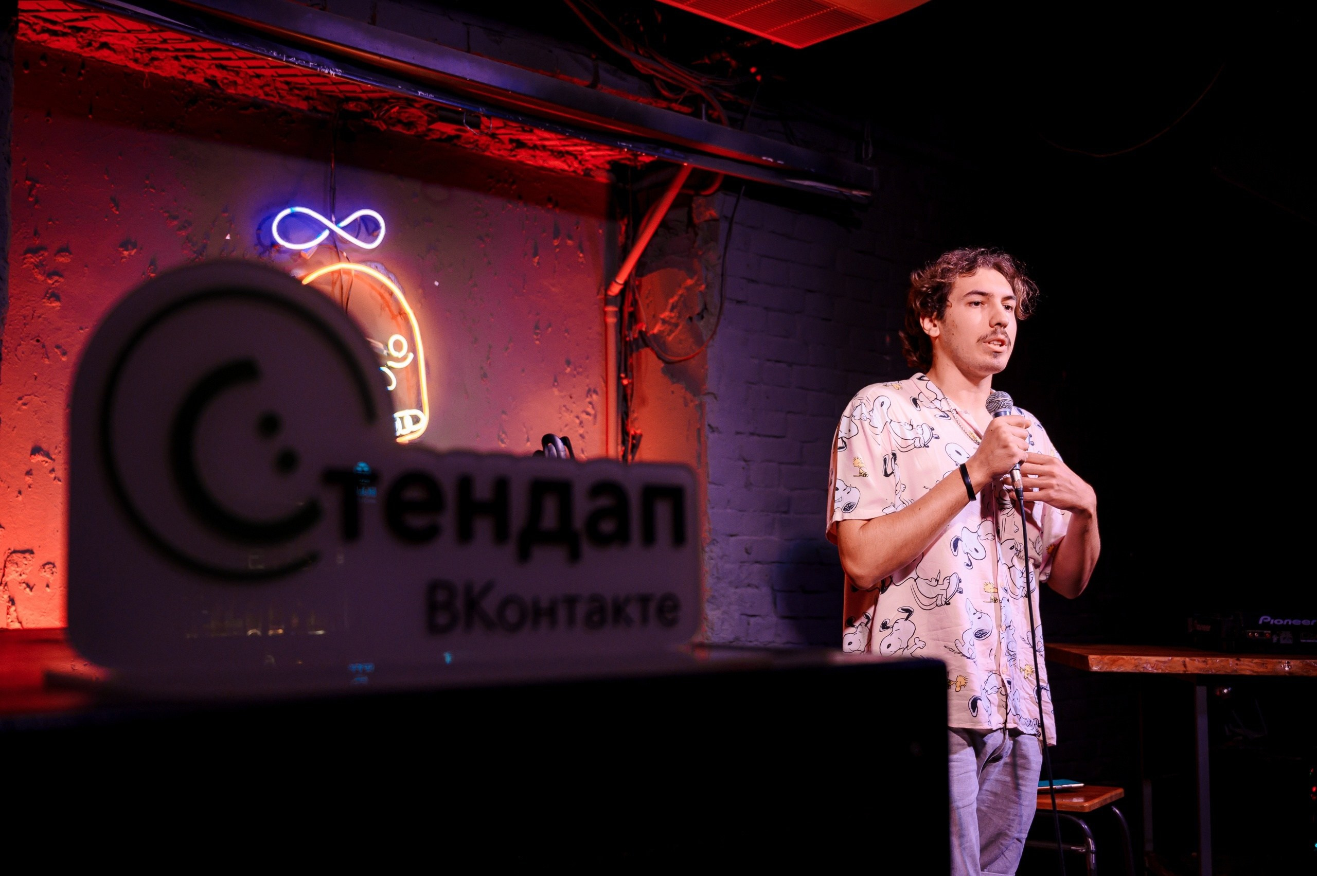 Фестиваль комедии в Самаре. Фотограф Елена Афанасьева