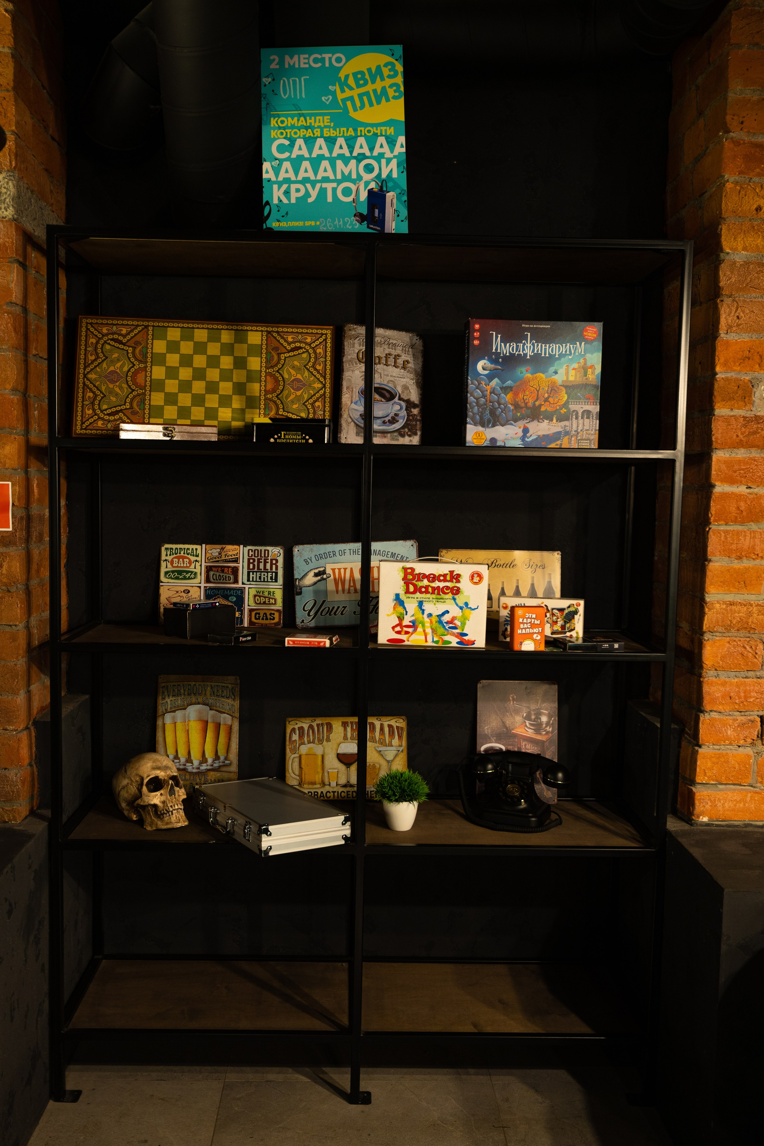 MAZE кальянная. Евгений Матвеев — фотограф в Санкт-Петербурге