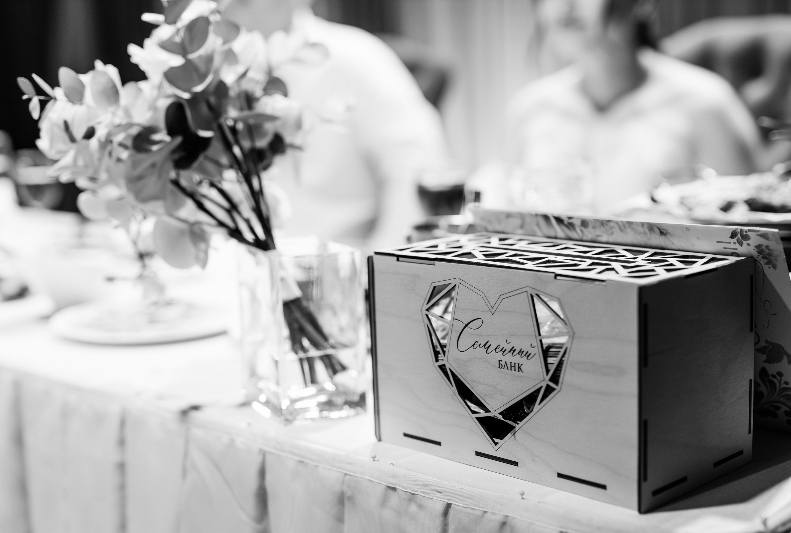 Лёша Лиза. Свадебный фотограф СПб Евгения Орлова