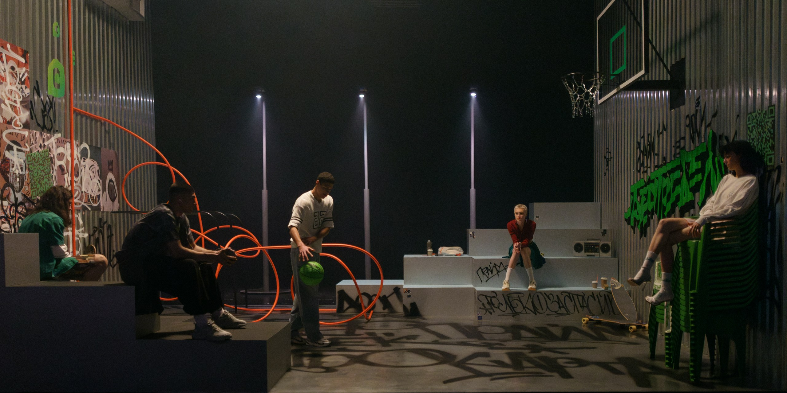 Сбер спасибо