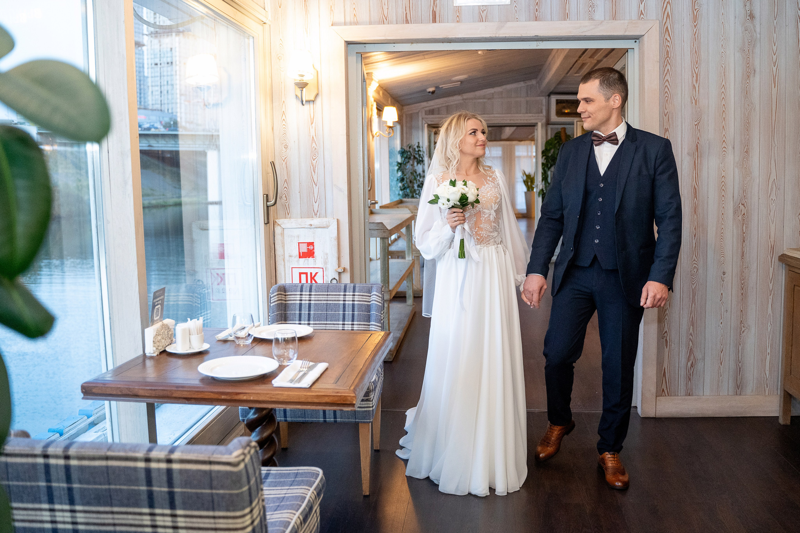 Сергей и Янна. Архив