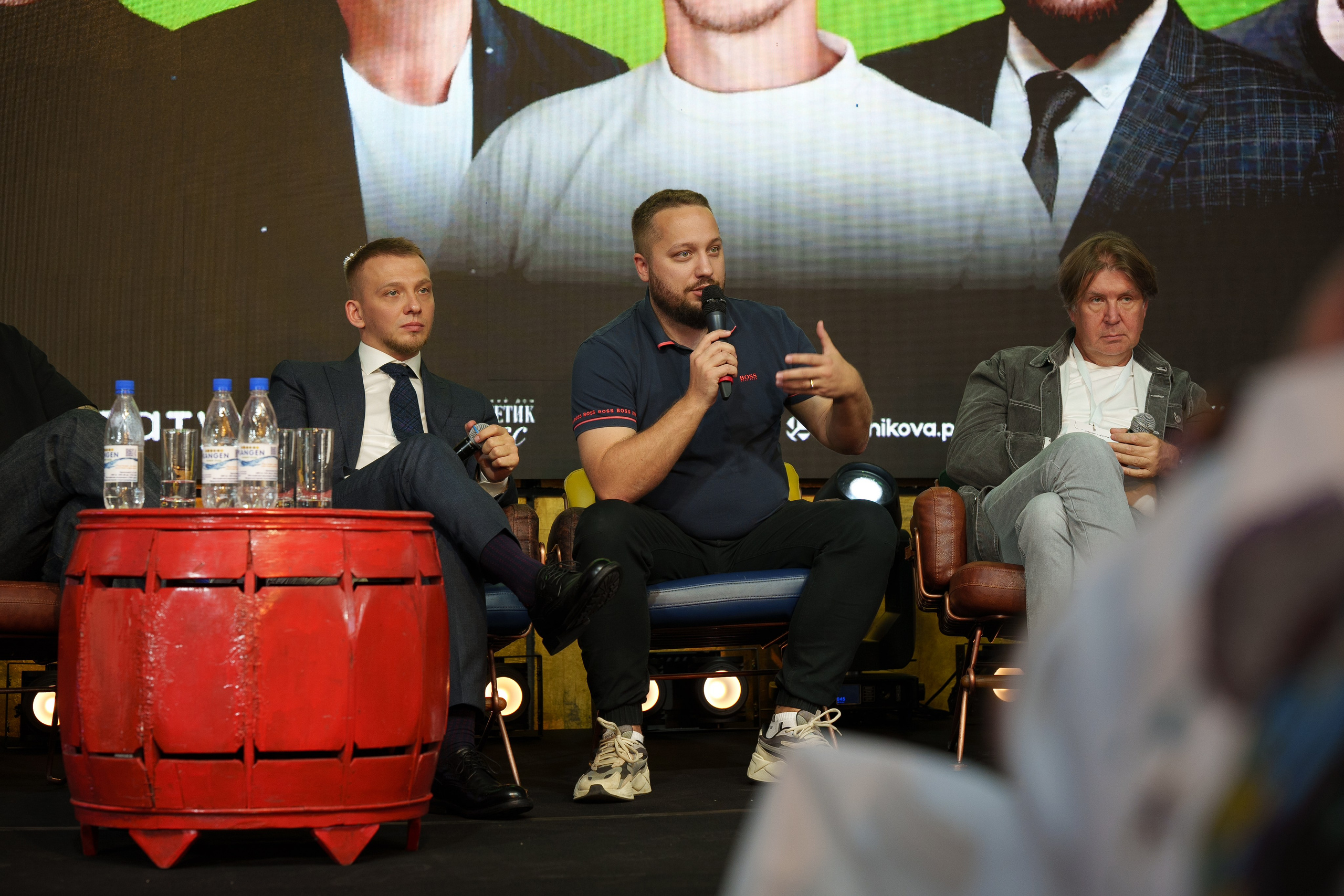 Синергиум. Фотограф Москва