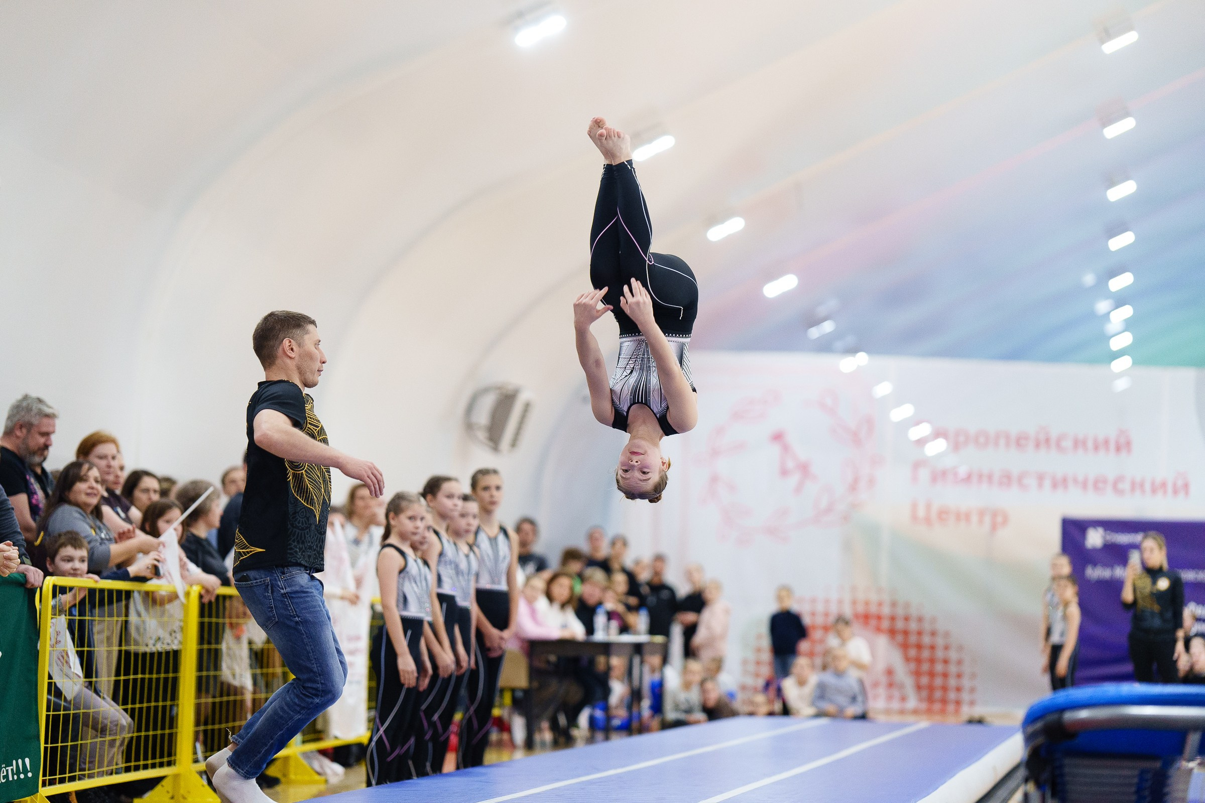 Гимнастика. Фотограф Москва