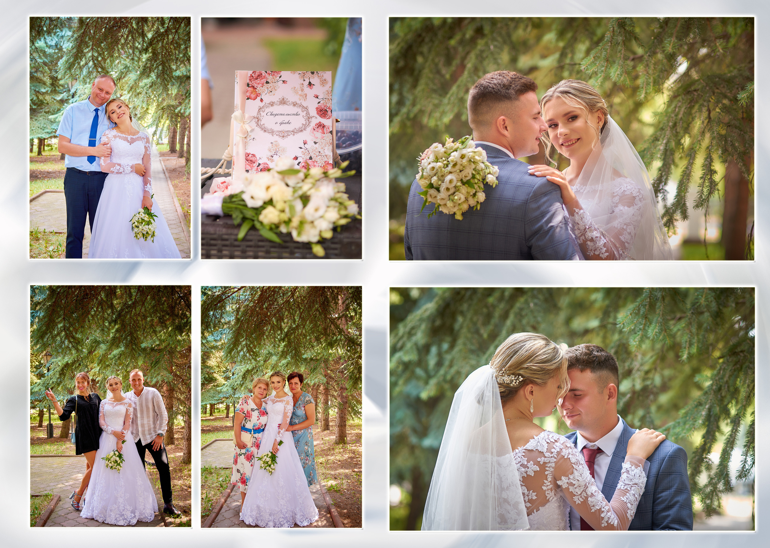 Максим и Мария. Семейный и детский фотограф в Нижнем Новгороде Елена Мамонова