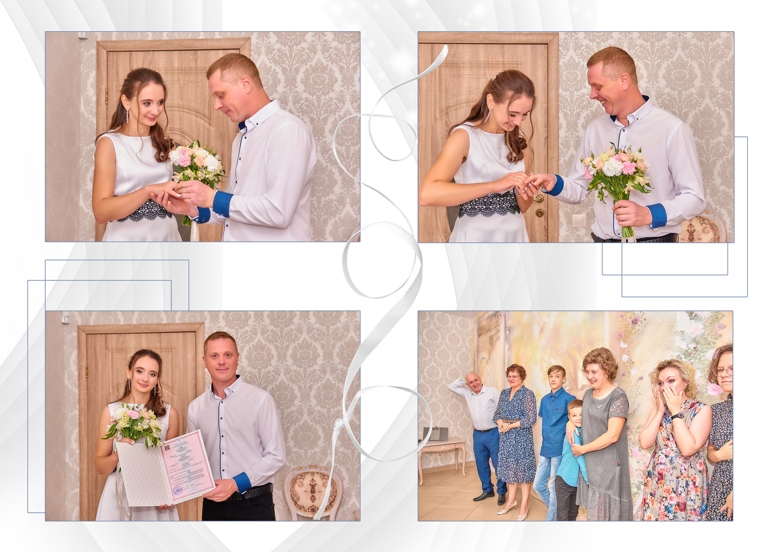 Григорий и Ольга. Подарочная книга. Семейный и детский фотограф в Нижнем Новгороде Елена Мамонова