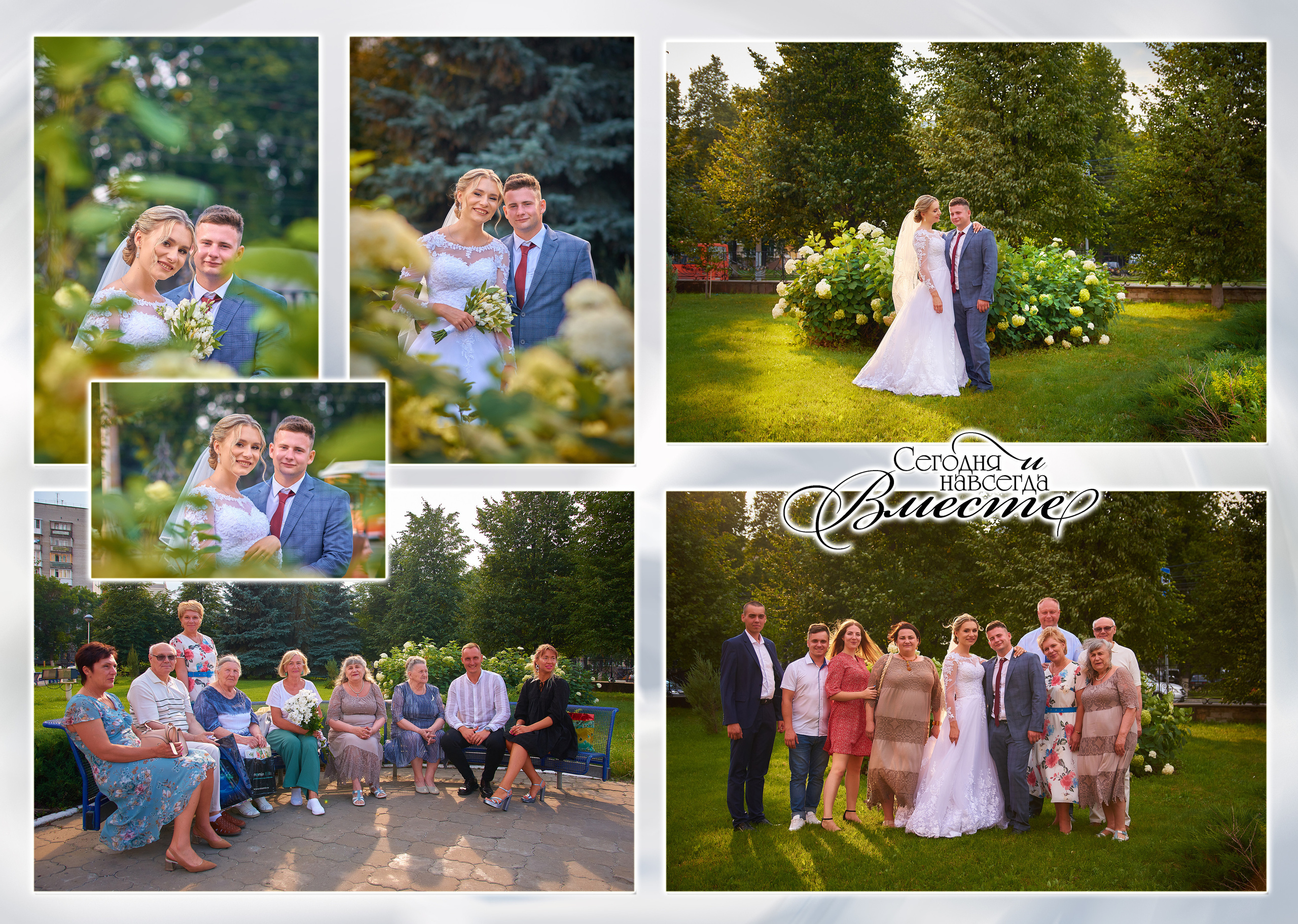 Максим и Мария. Семейный и детский фотограф в Нижнем Новгороде Елена Мамонова