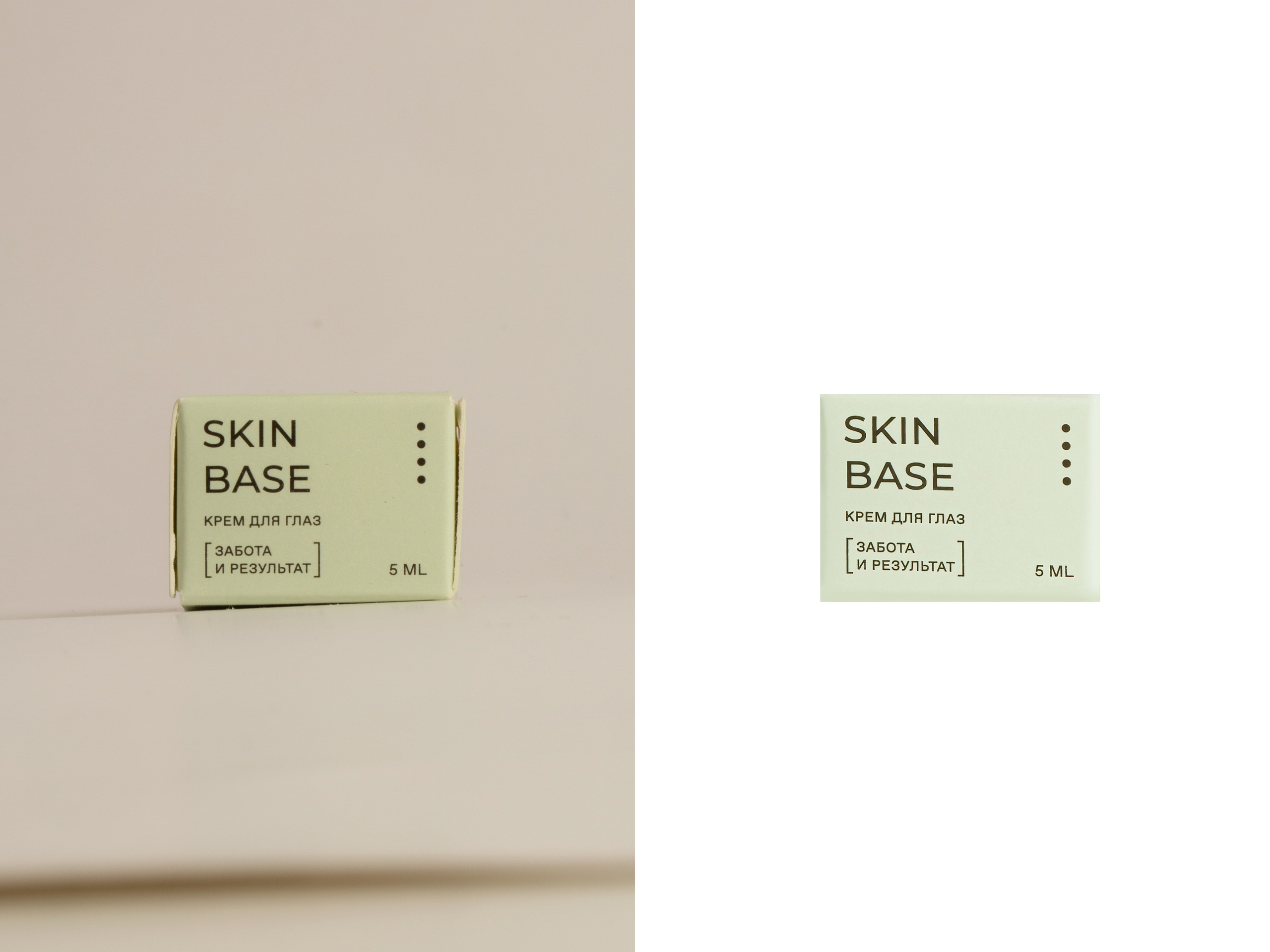 Различные каталоги