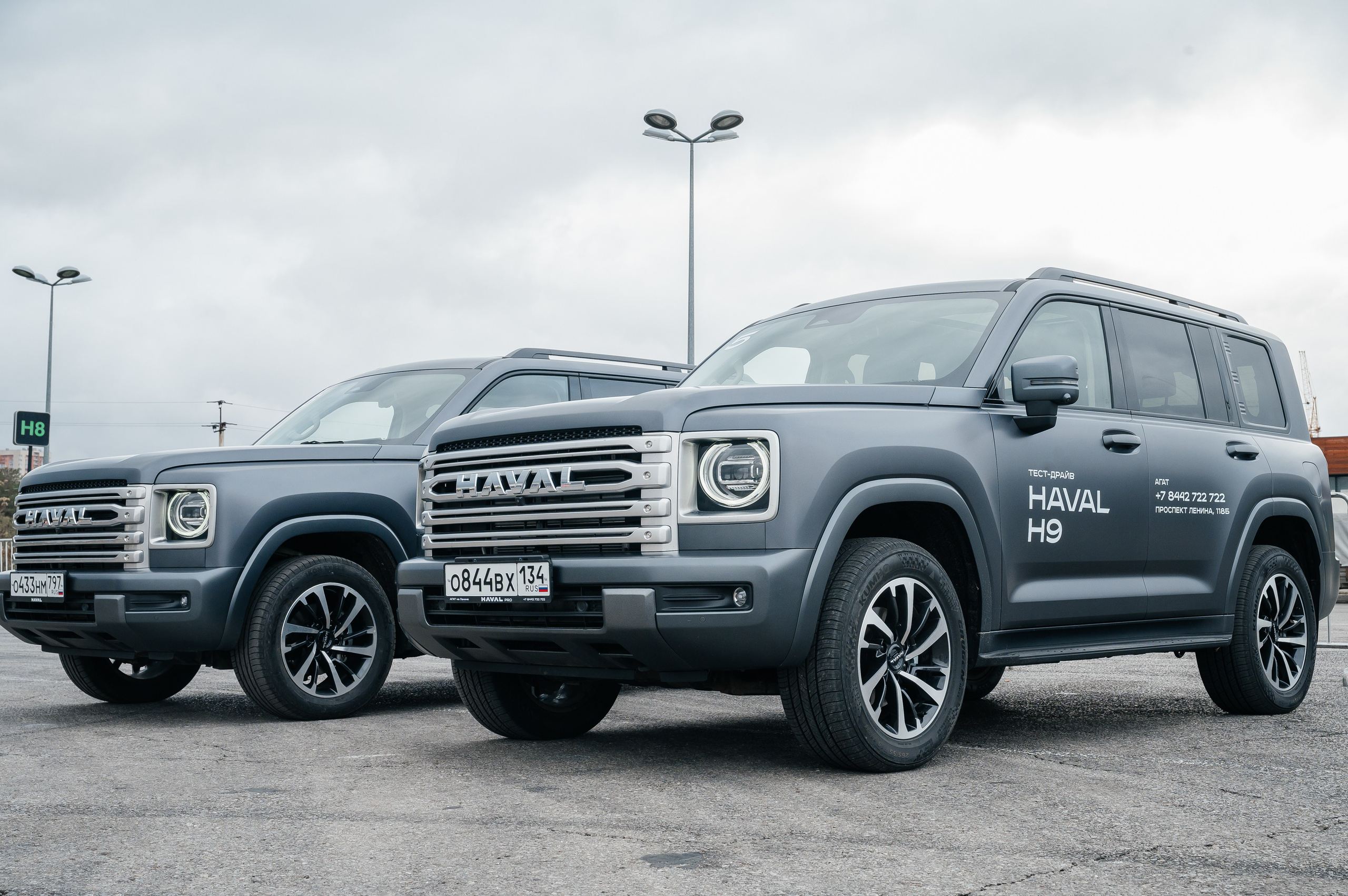 Haval Road Show. SARKISOPH | Фотограф Волгоград