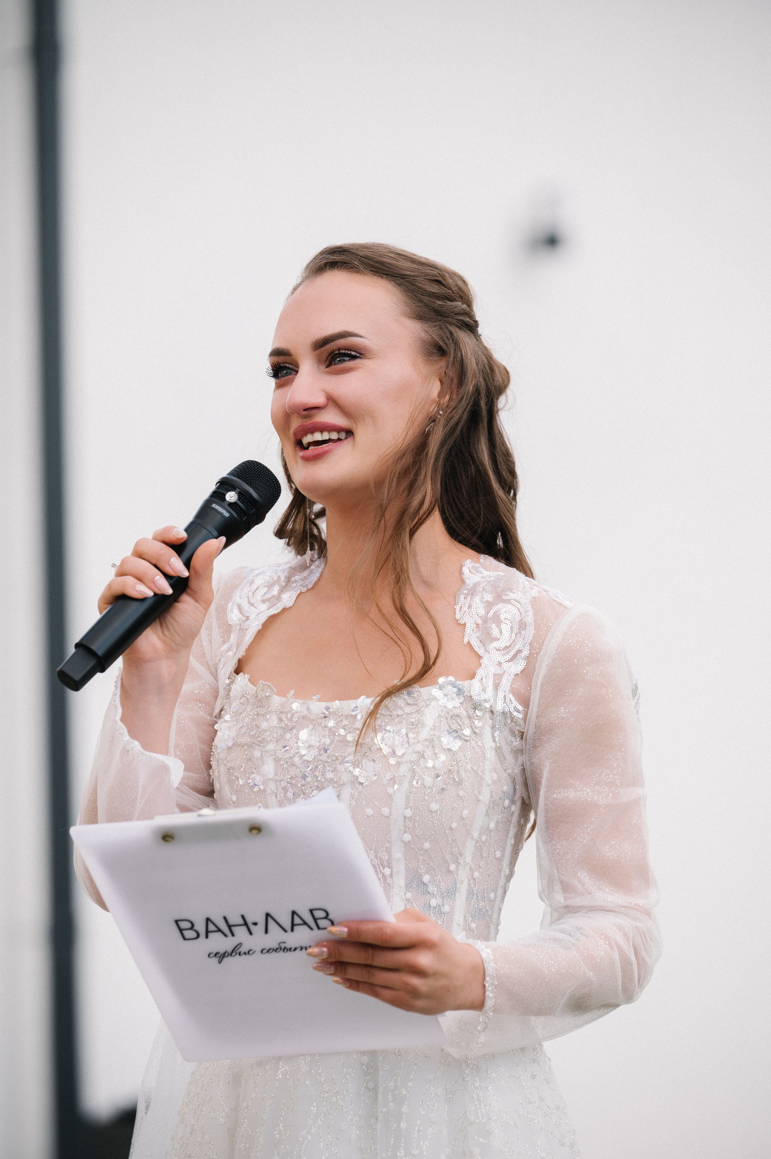 Иван и Александра. SARKISOPH | Фотограф Волгоград