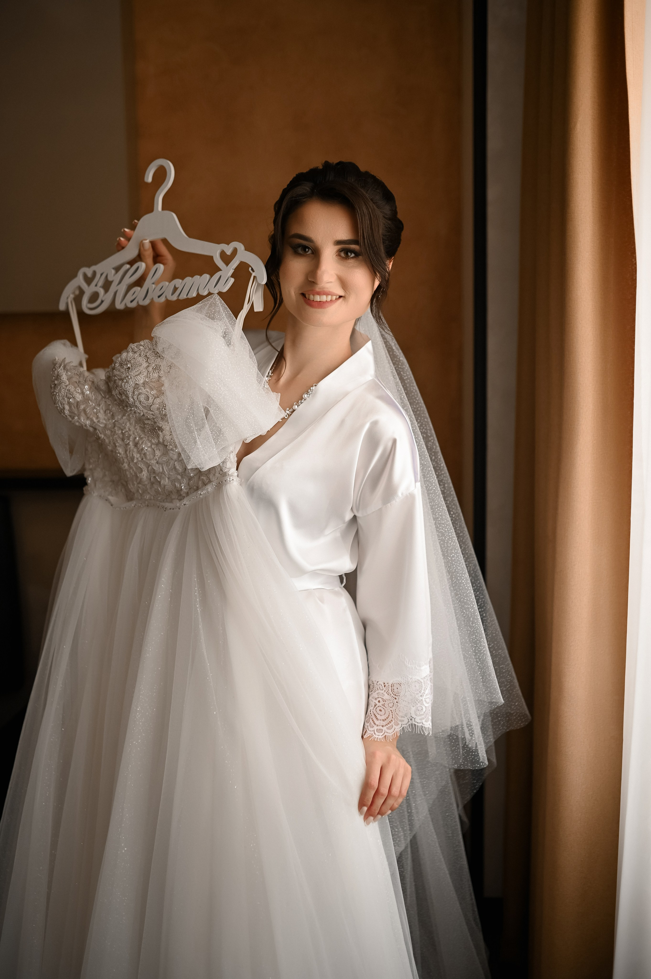 " Начало новой истории ". Твой личный проводник к красивым фотографиям в Старом Осколе