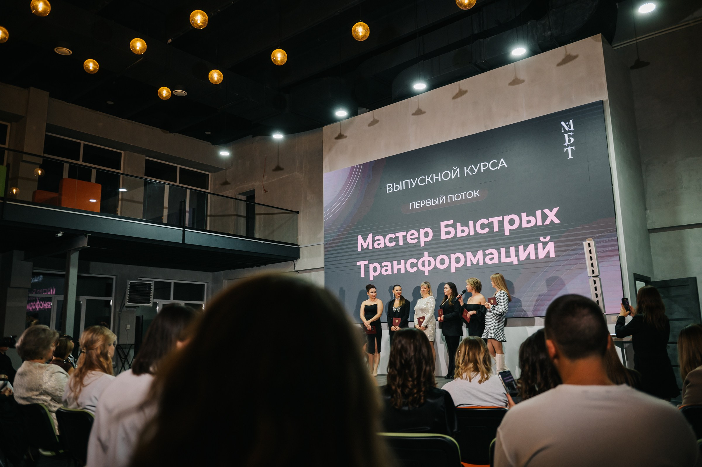 Мероприятие у Юлии Бахаревой. Семейный и свадебный фотограф Алёна Морозова Коломна