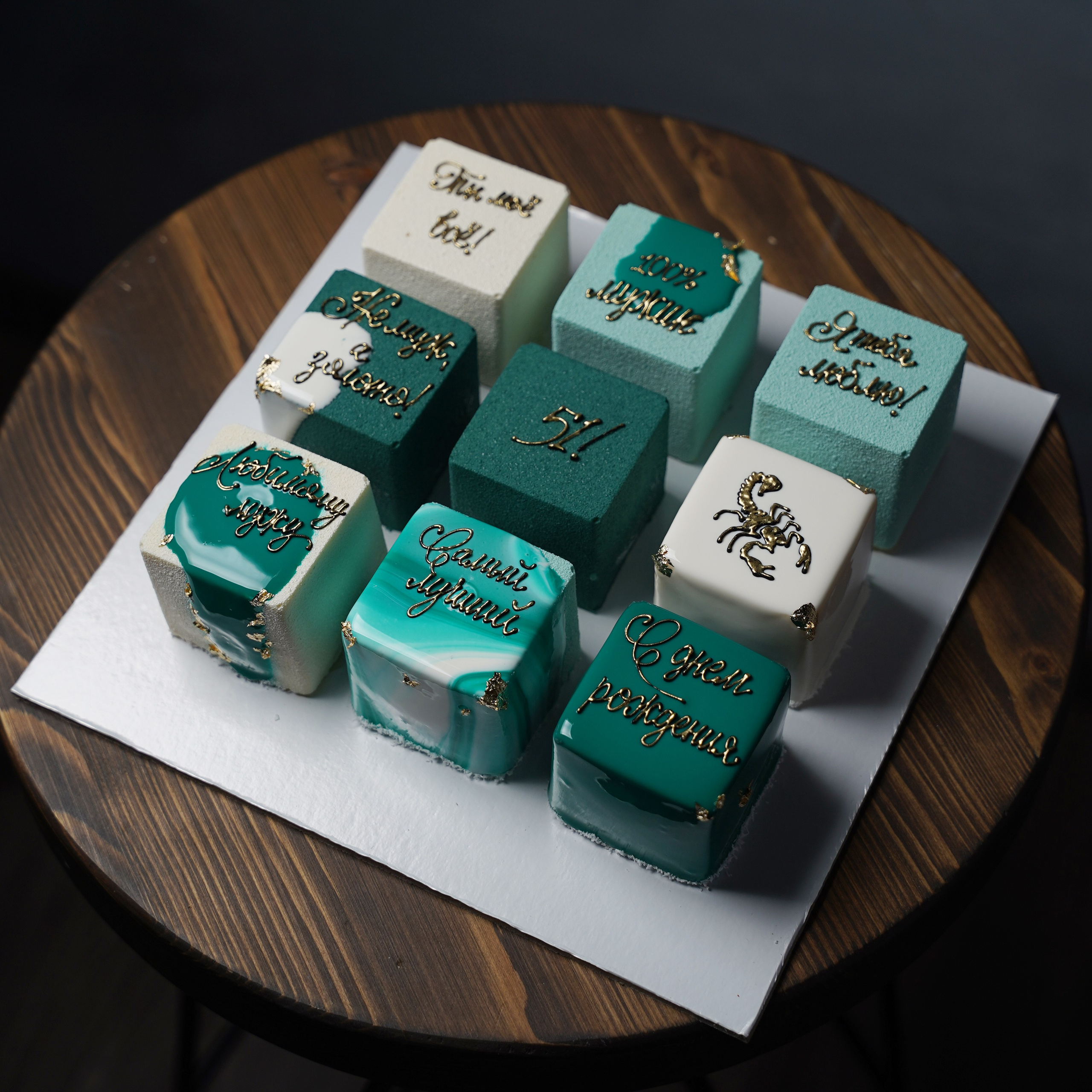 Варианты мужских муссовых тортов. Кондитер Наталья Ташматова