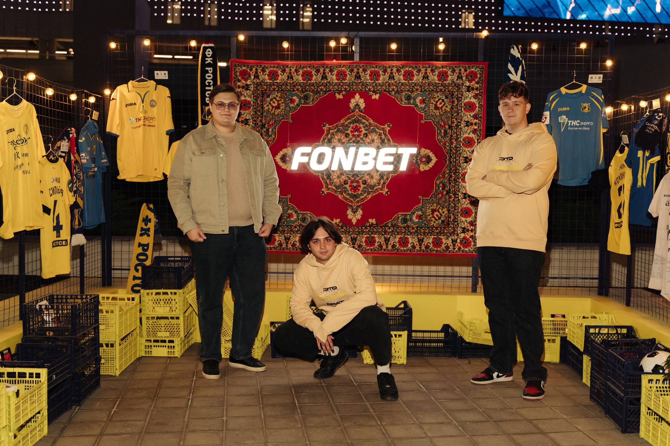 FONBET. Свадебный фотограф  Ростов-на-Дону Моска, Санкт — Петербург