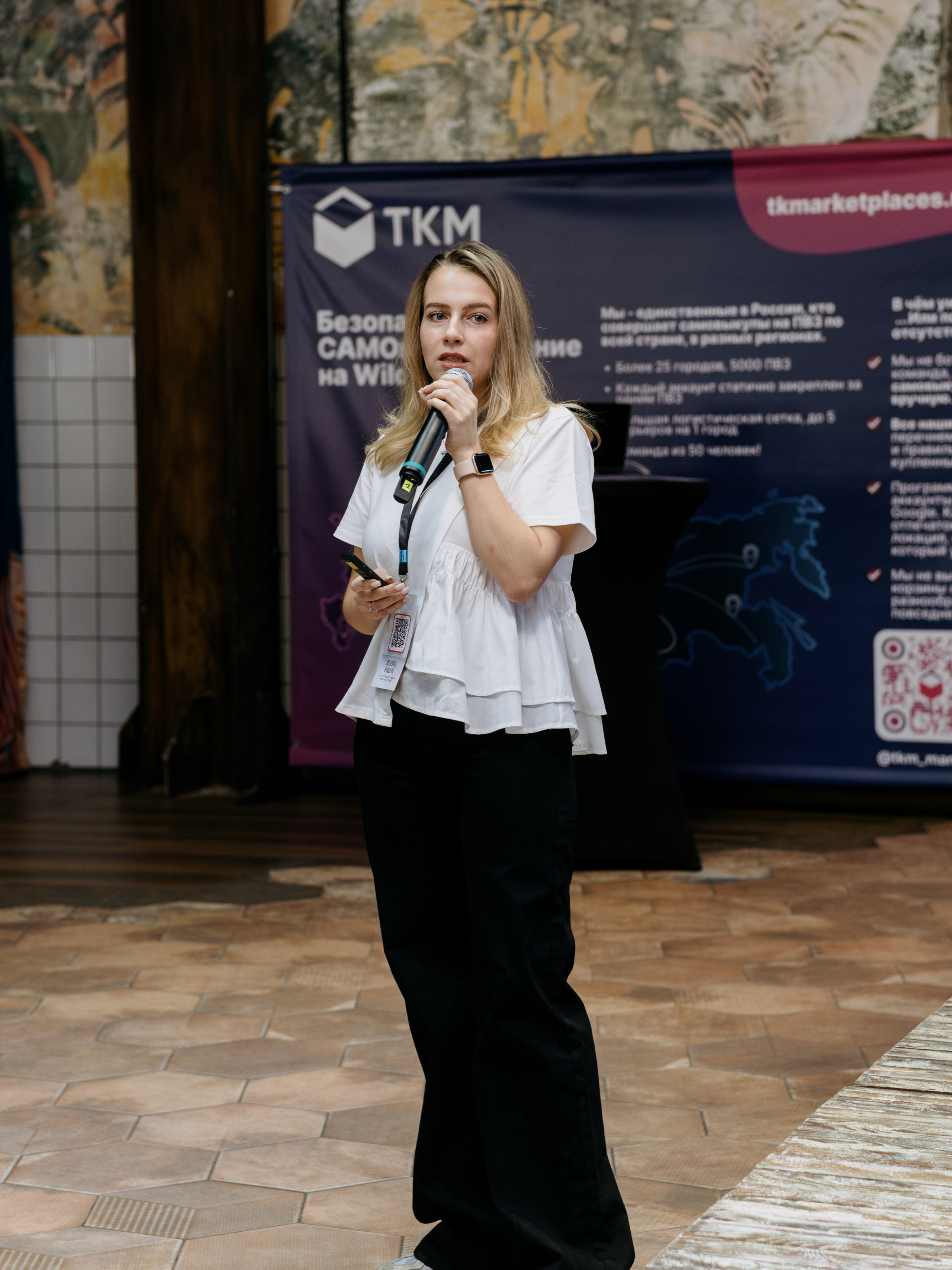 Выпускной СуперВеб. Репортажный и портретный фотограф в Москве Илья Спиридонов