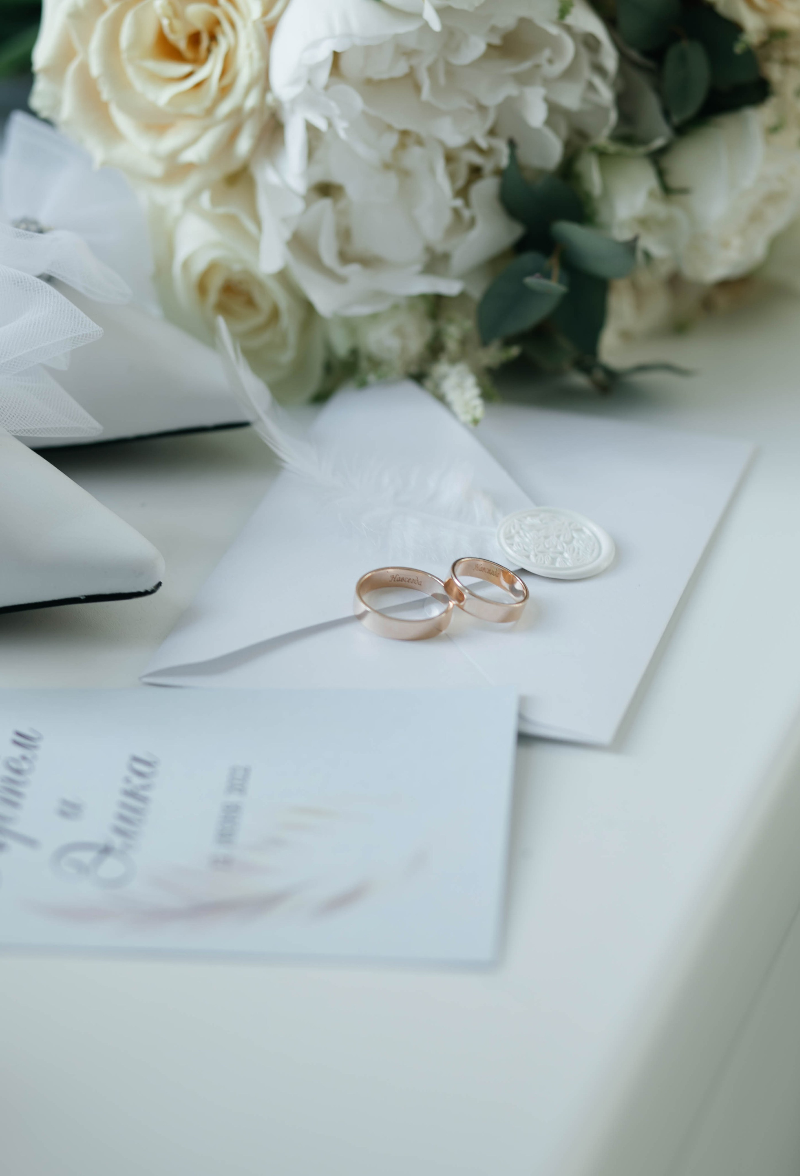 Свадебная история Элики и Артема. Свадебный и семейный фотограф Рассказова Виктория