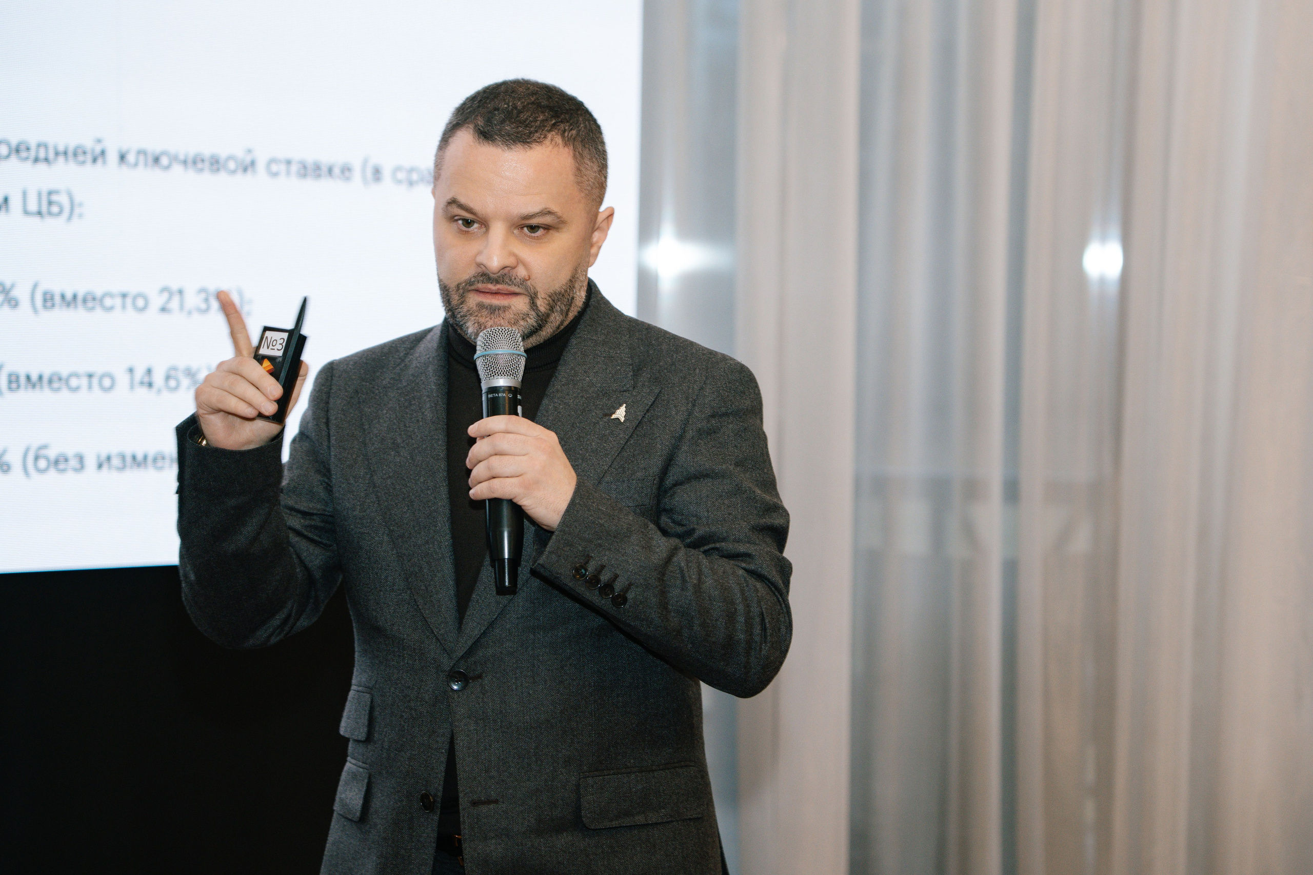 Вино и инвестиции — бизнес встреча