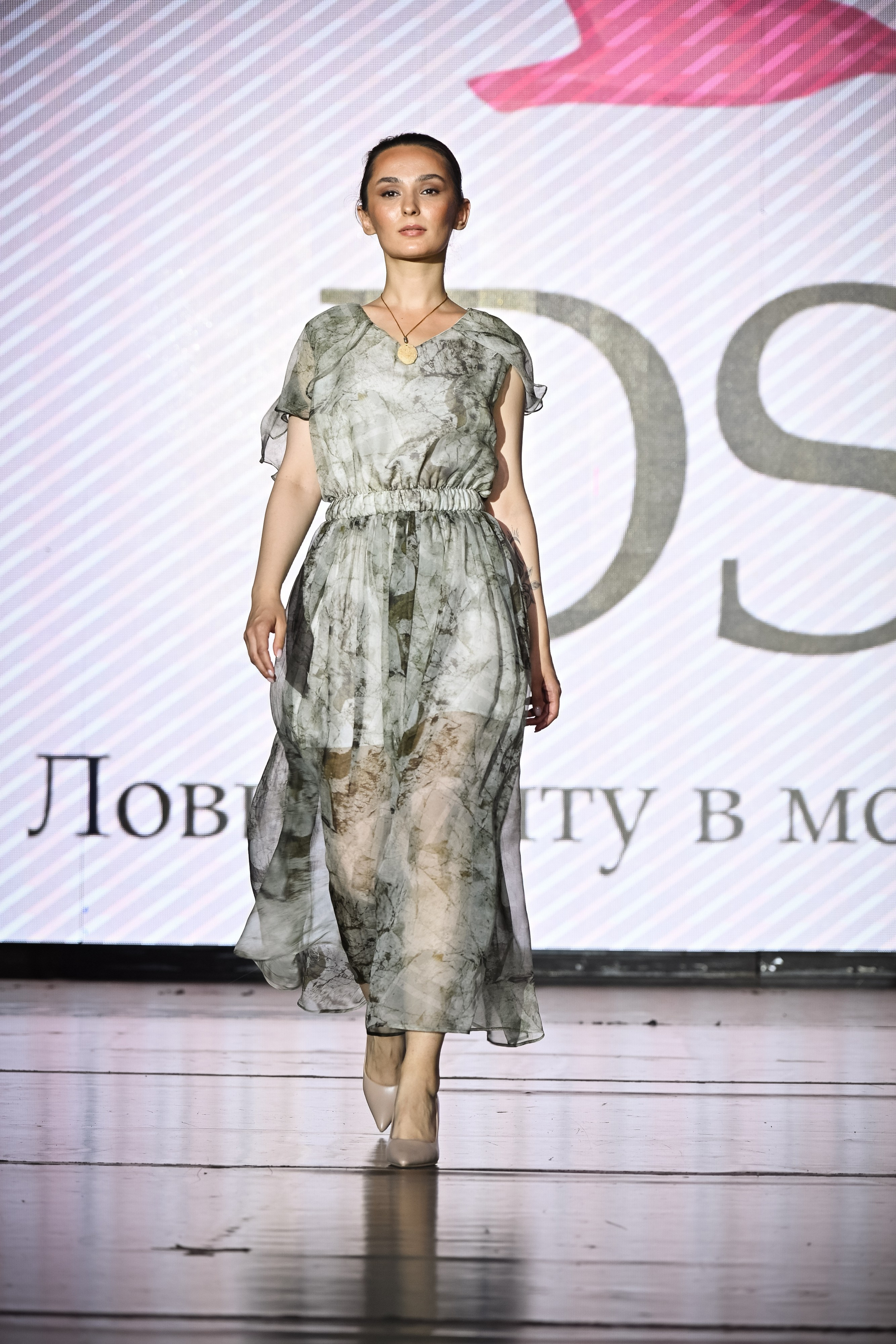 Модные показы. Фотограф Максим Мицун. Портрет, свадьба, репортаж, каталог