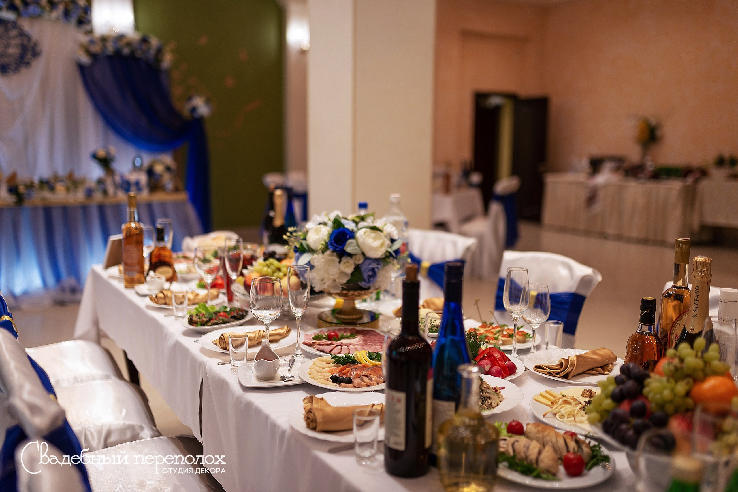 Николай & Софья. Студия декора Седьмое небо