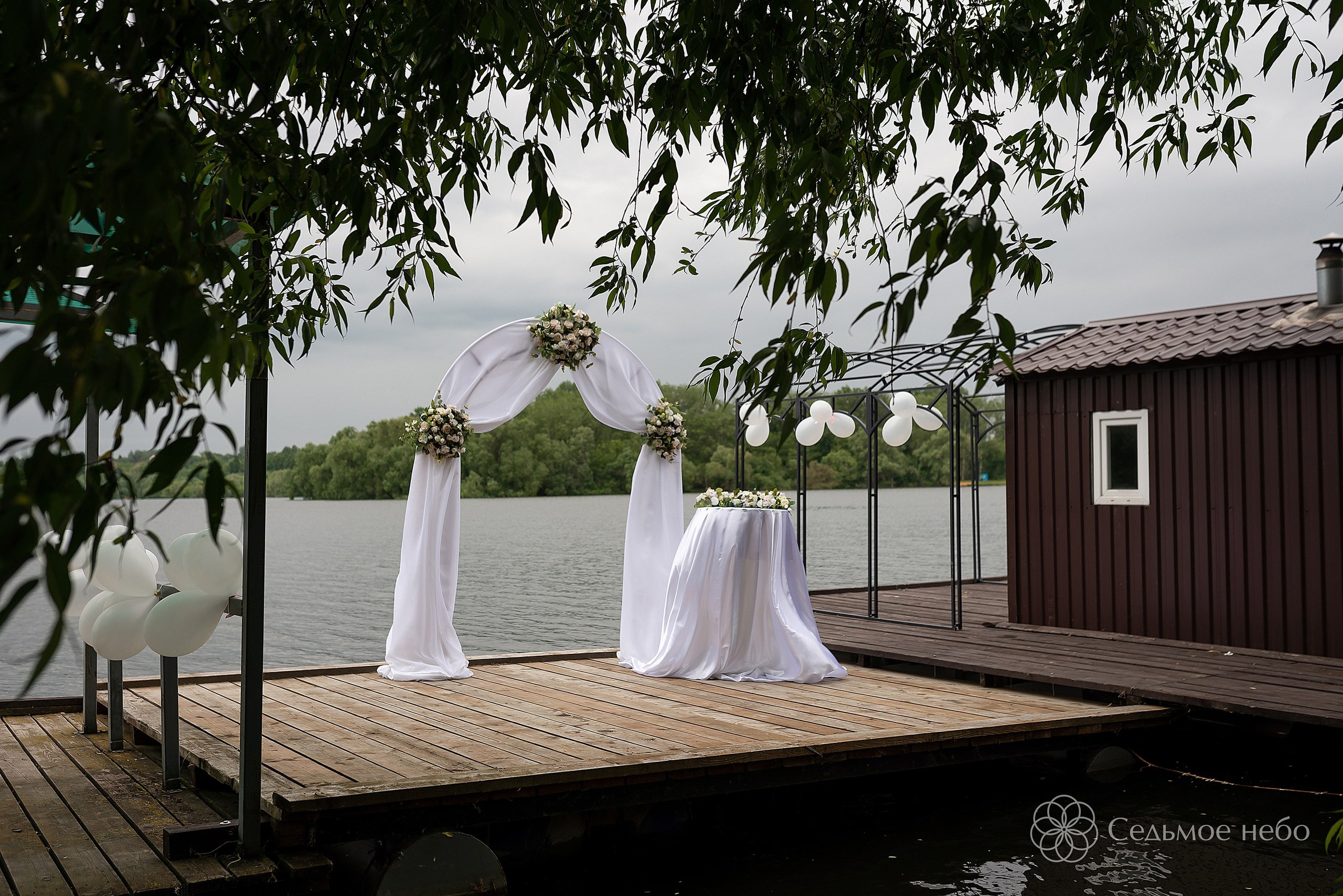 Владислав & Елена. Студия декора Седьмое небо