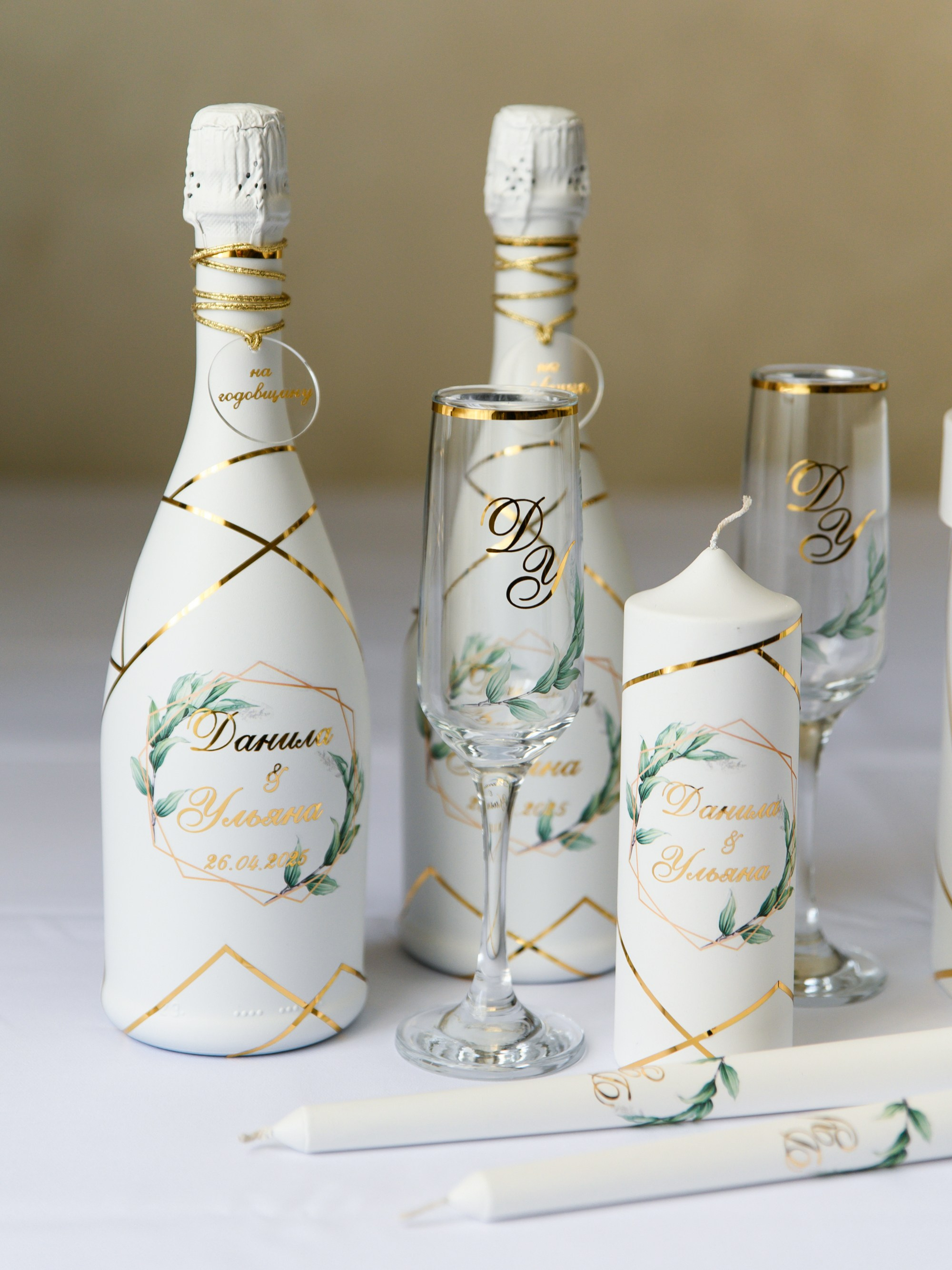 Данила & Ульяна. Студия декора Седьмое небо