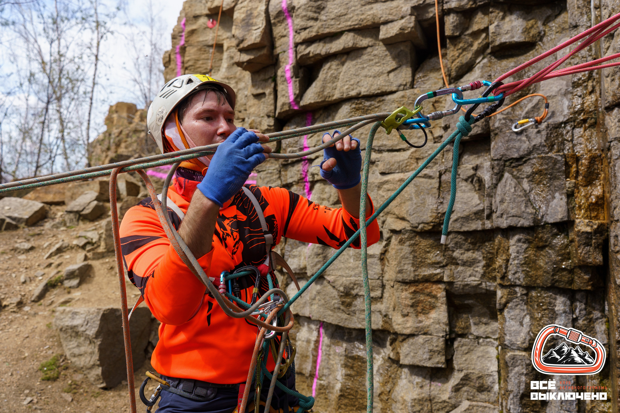 Спортивный репортаж