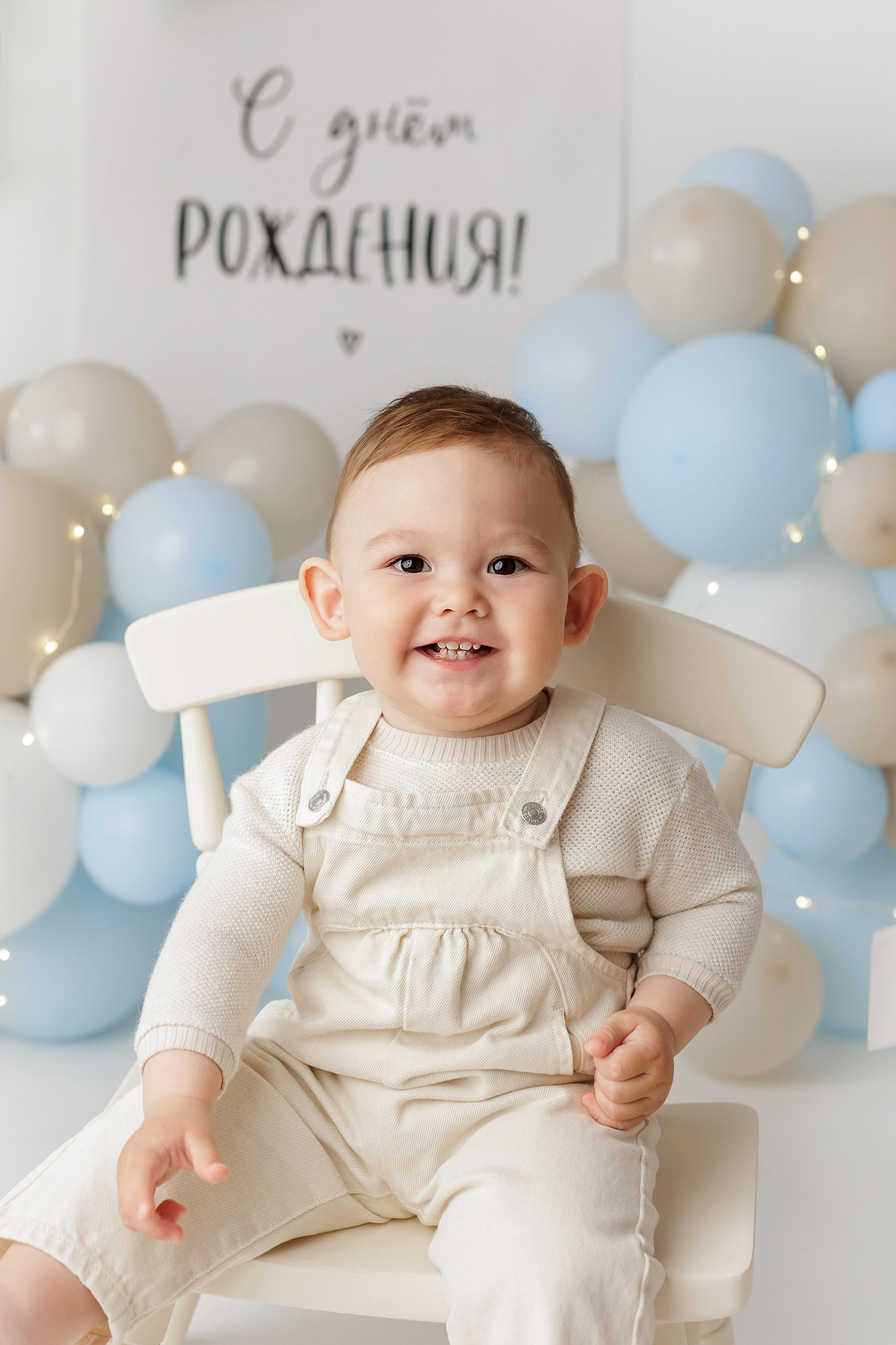 Мой день рождения. Фотограф новорожденных и малышей в Уфе Шелагина Ольга