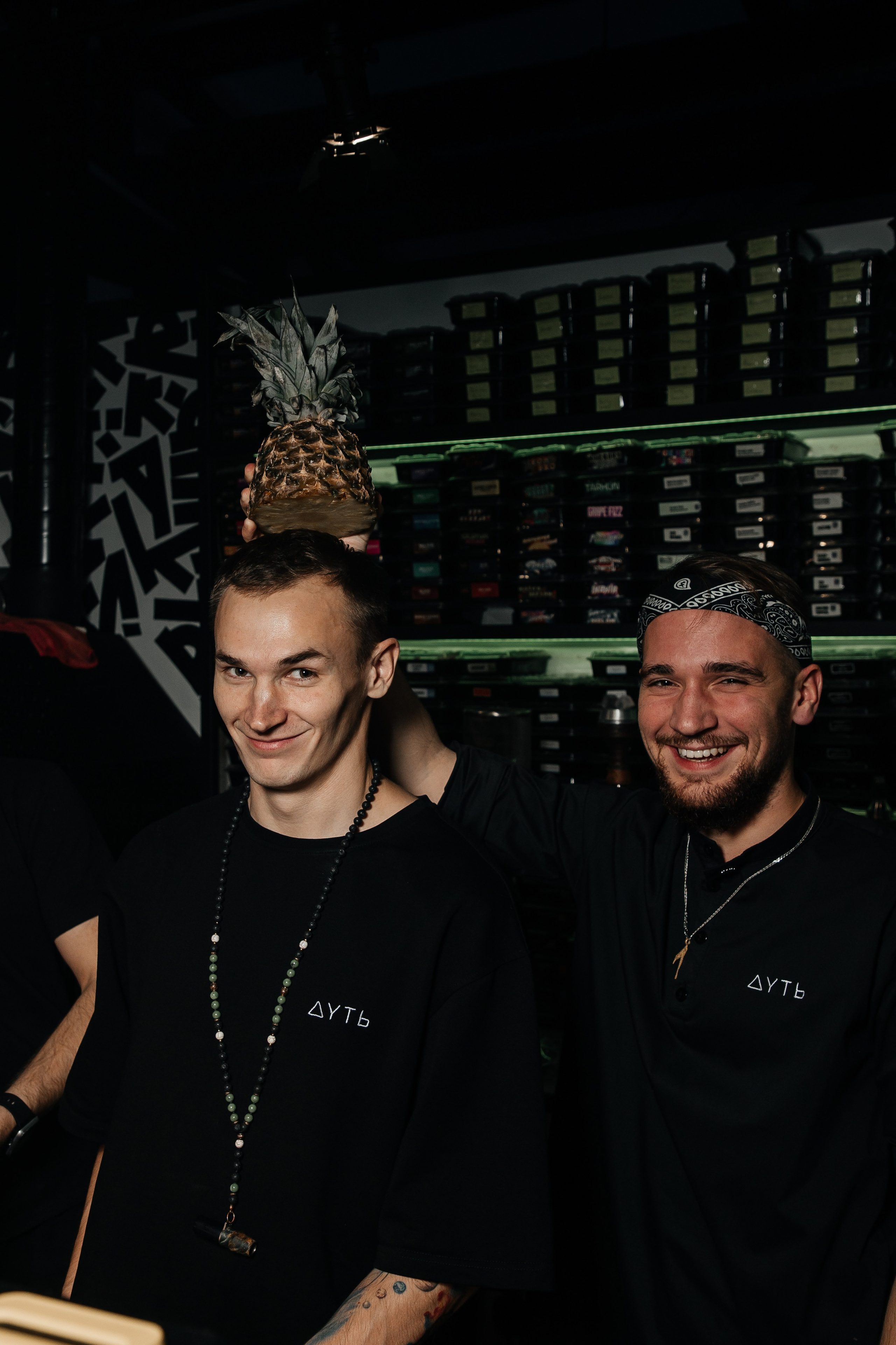 Дуть. Фотограф Денис Лесковский (Тюмень)